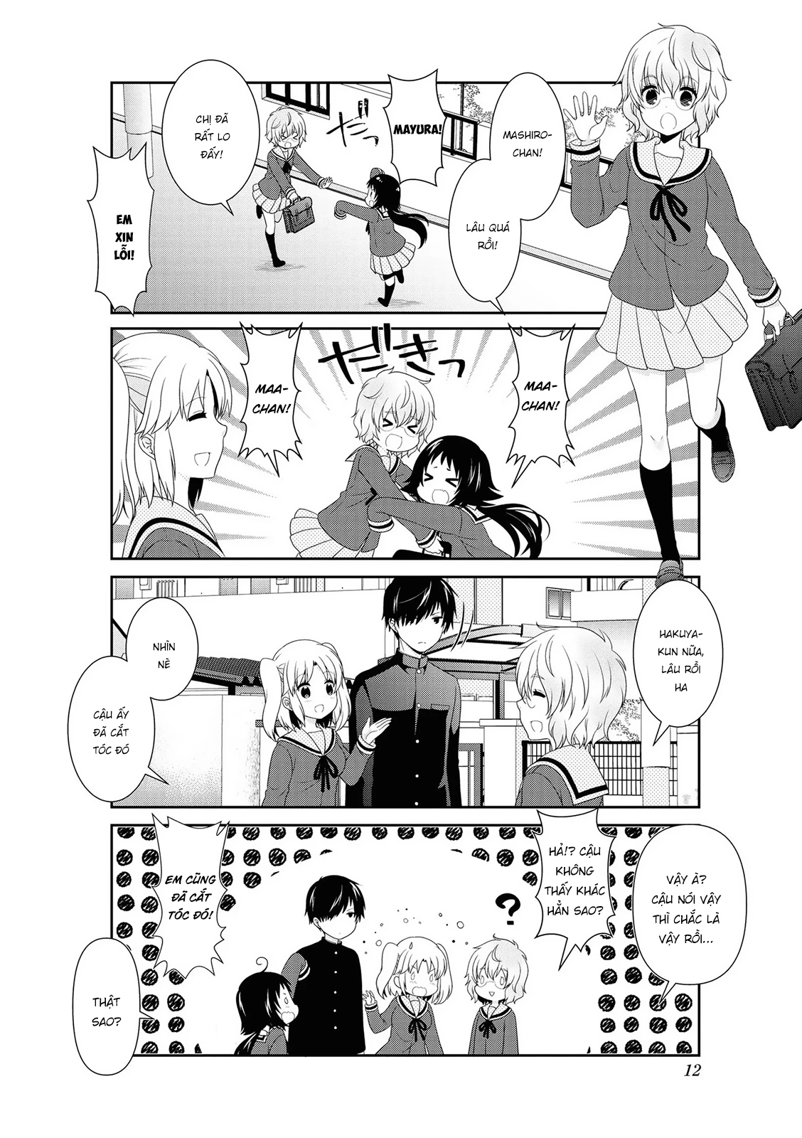 Mikakunin De Shinkoukei Chapter 138 - 12
