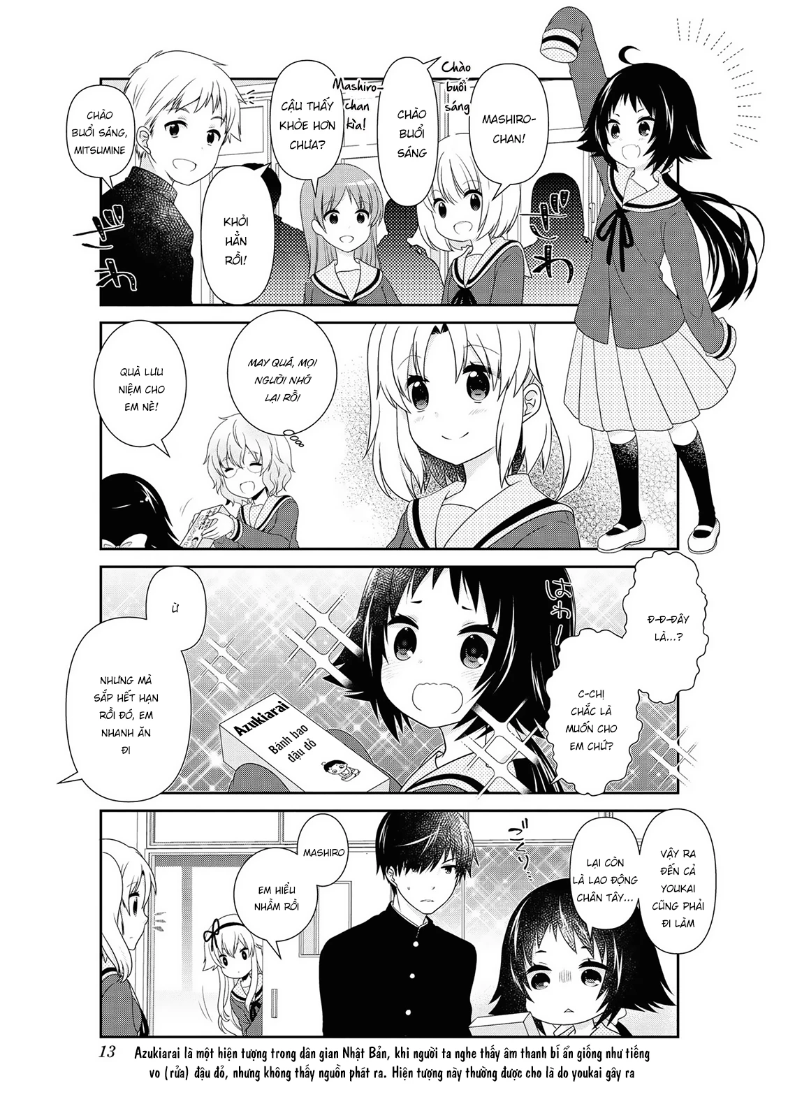 Mikakunin De Shinkoukei Chapter 138 - 13