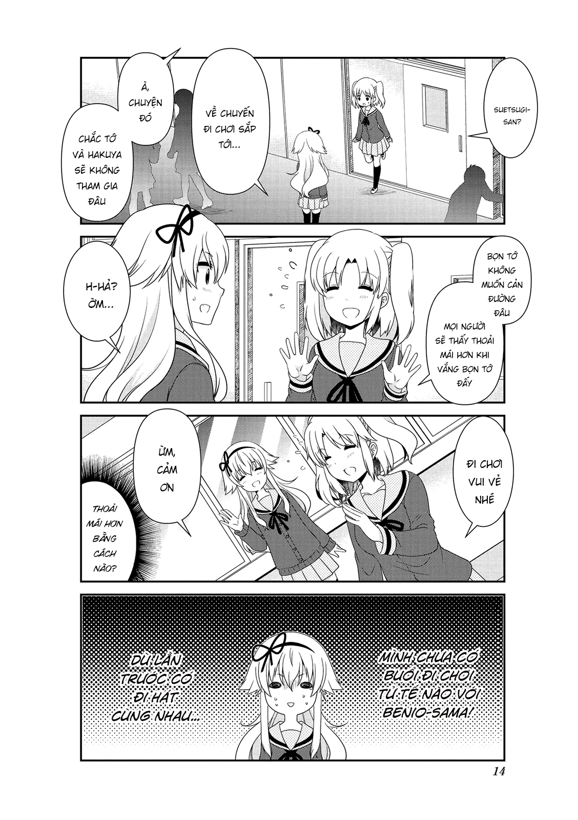 Mikakunin De Shinkoukei Chapter 138 - 14