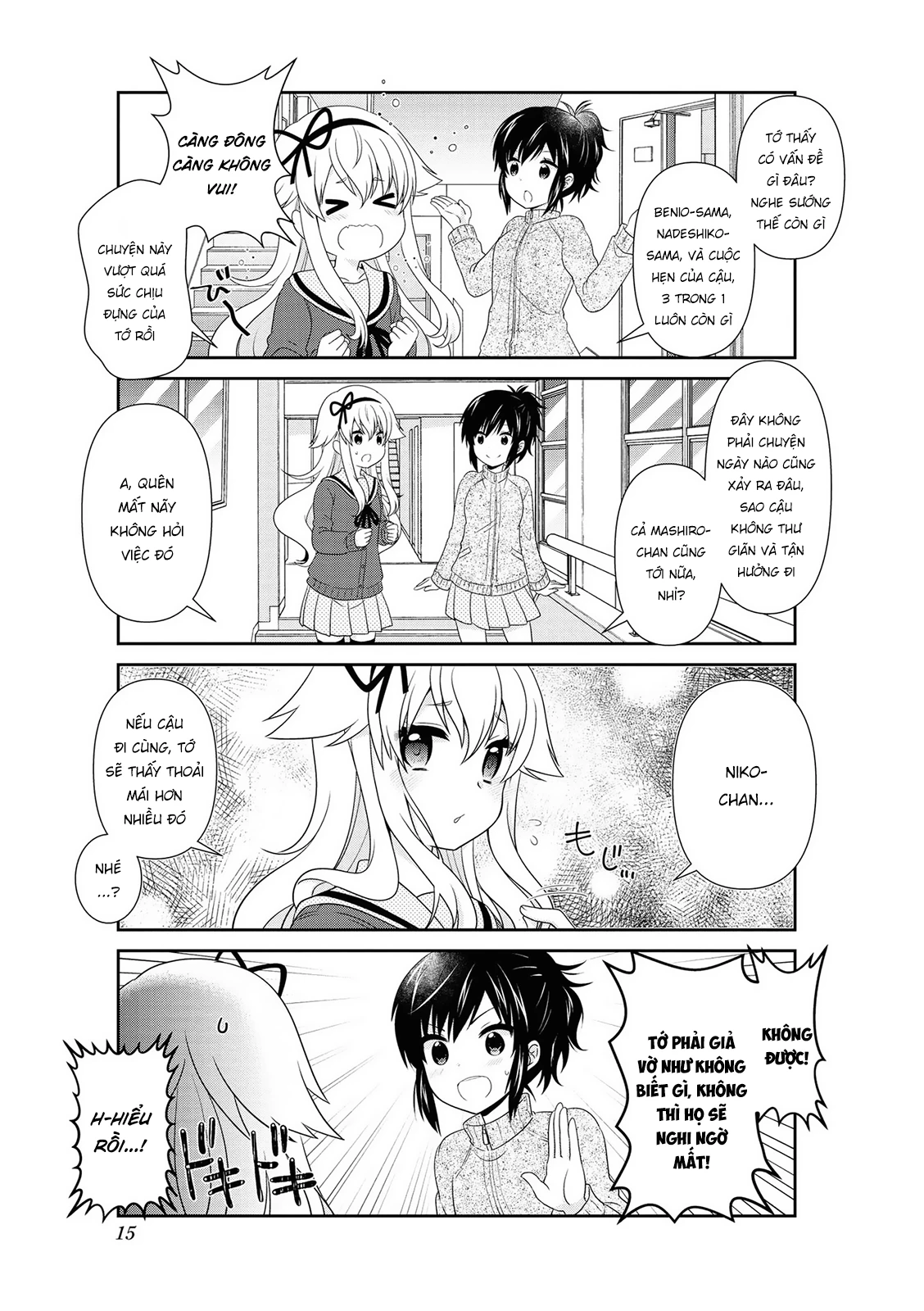 Mikakunin De Shinkoukei Chapter 138 - 15
