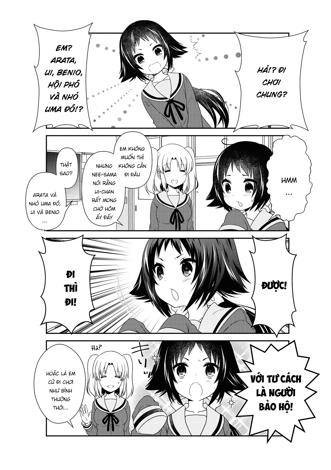 Mikakunin De Shinkoukei Chapter 138 - 16