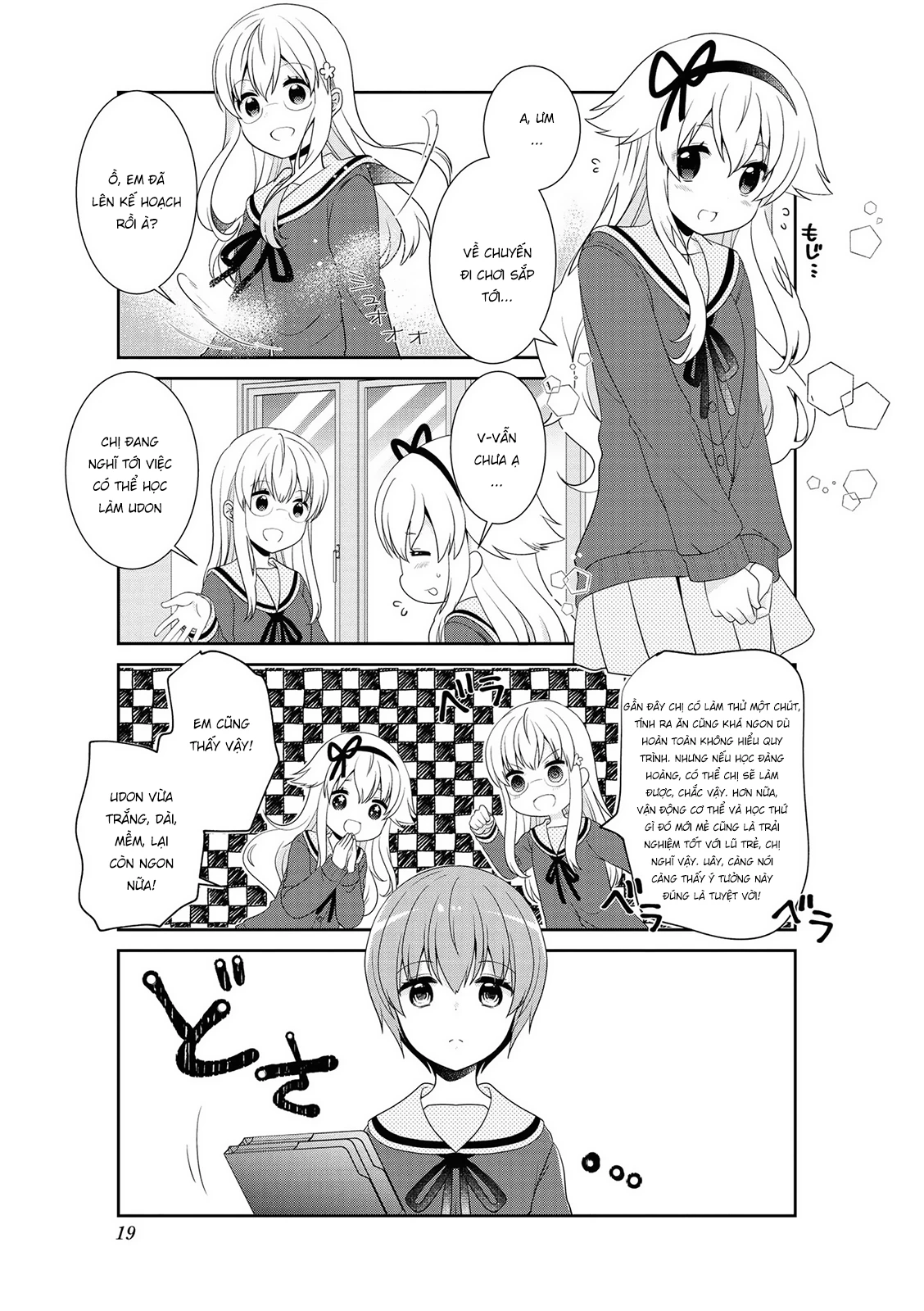 Mikakunin De Shinkoukei Chapter 139 - 5