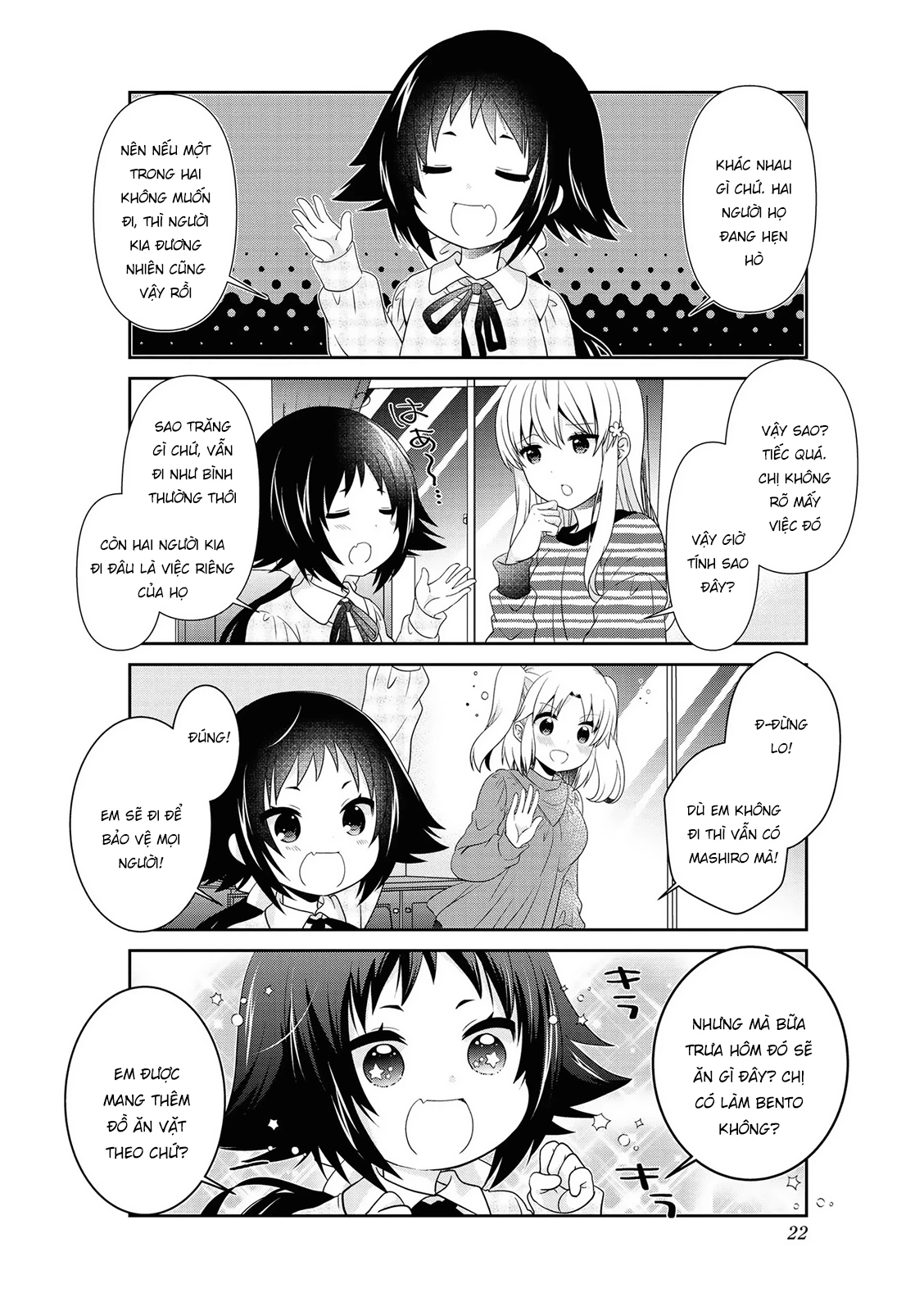 Mikakunin De Shinkoukei Chapter 139 - 8