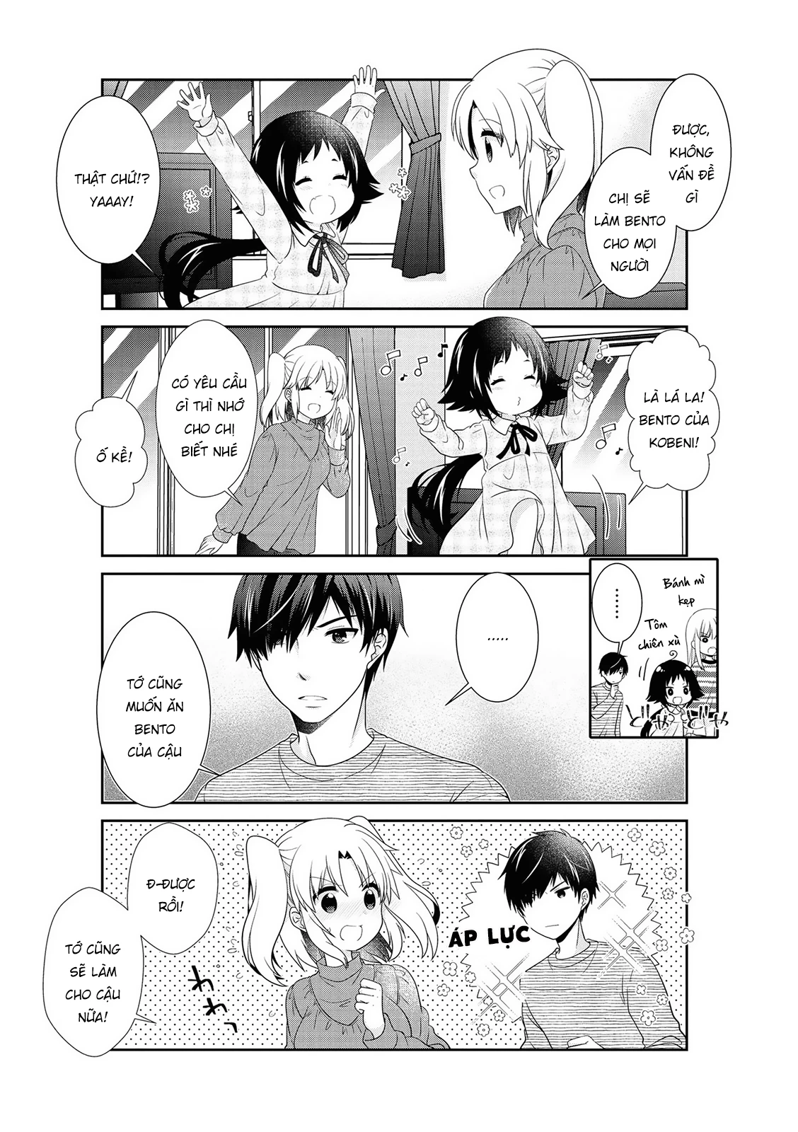 Mikakunin De Shinkoukei Chapter 139 - 9