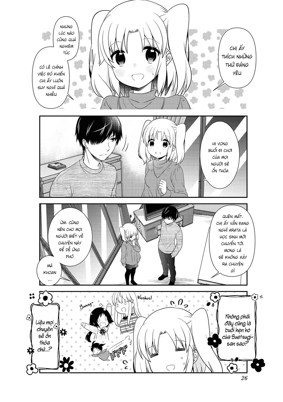 Mikakunin De Shinkoukei Chapter 139 - 12