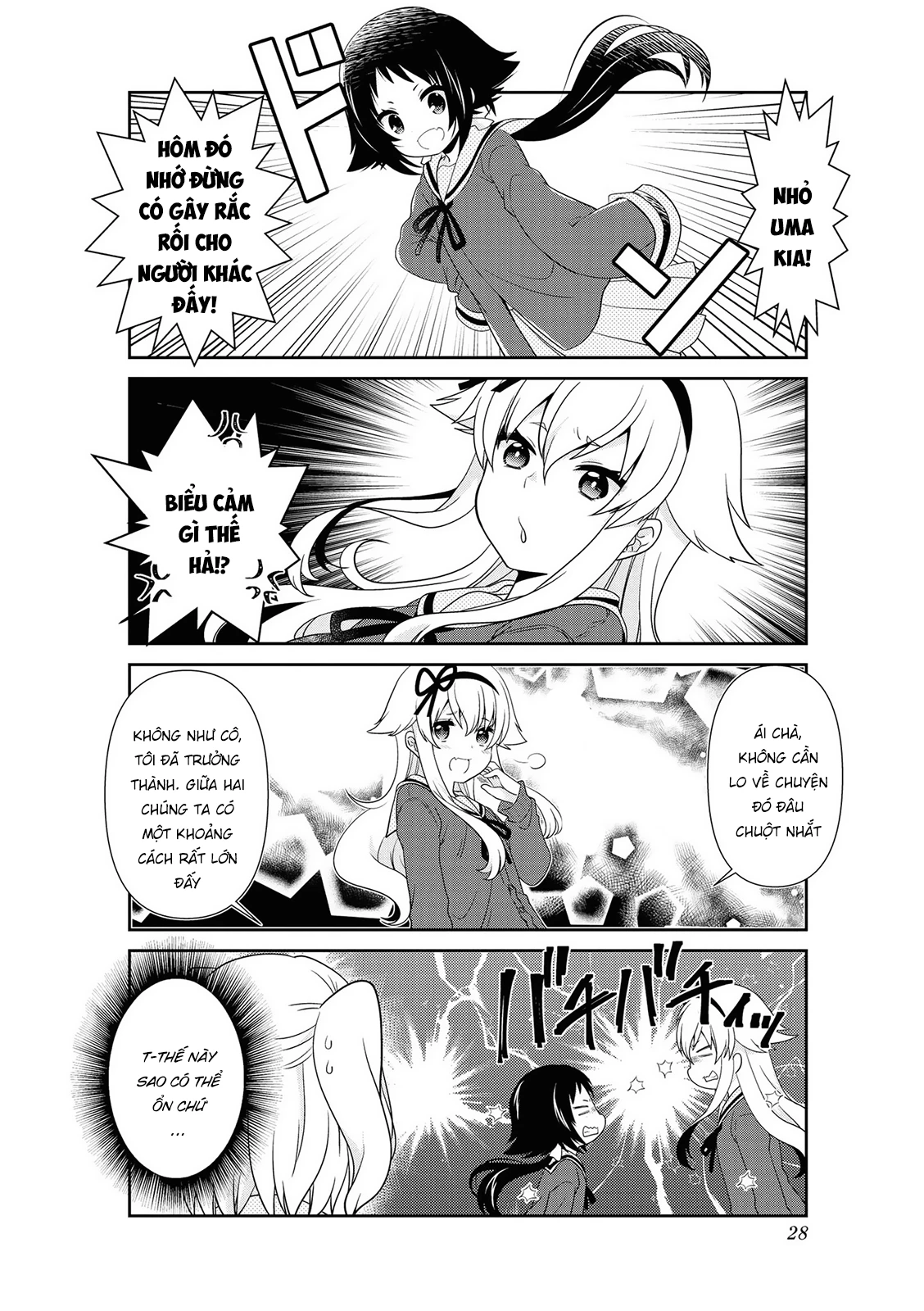 Mikakunin De Shinkoukei Chapter 139 - 14