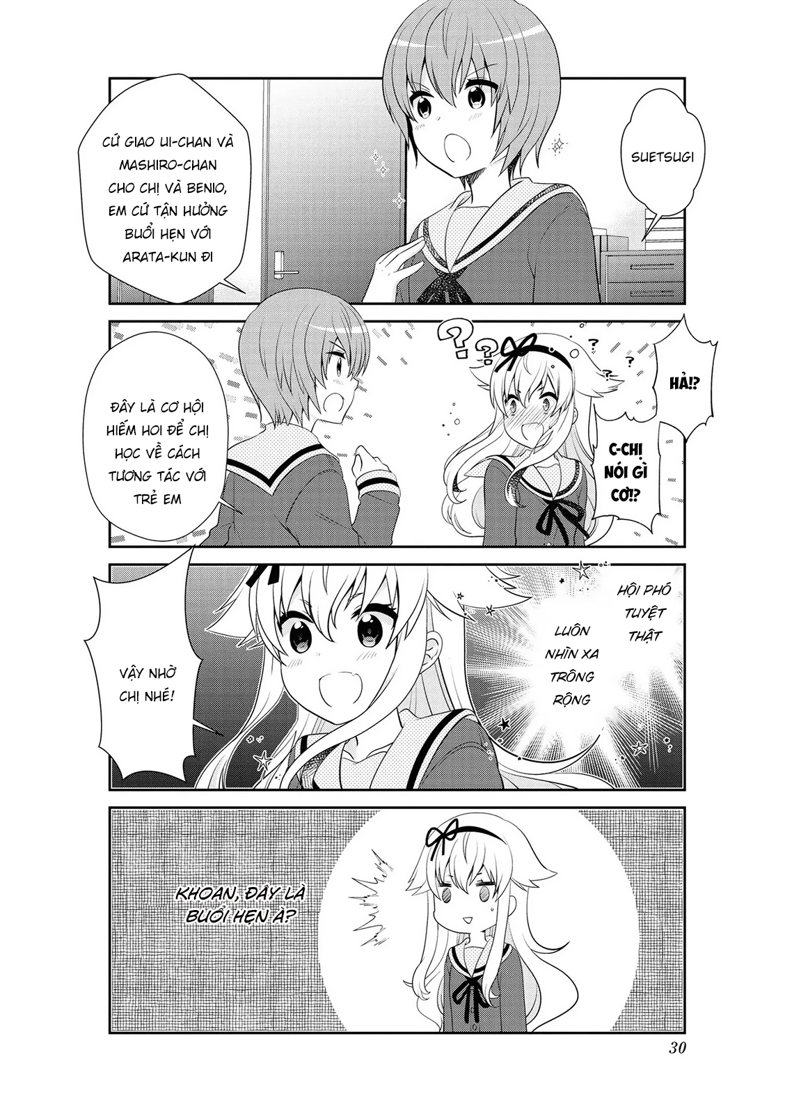 Mikakunin De Shinkoukei Chapter 140 - 4