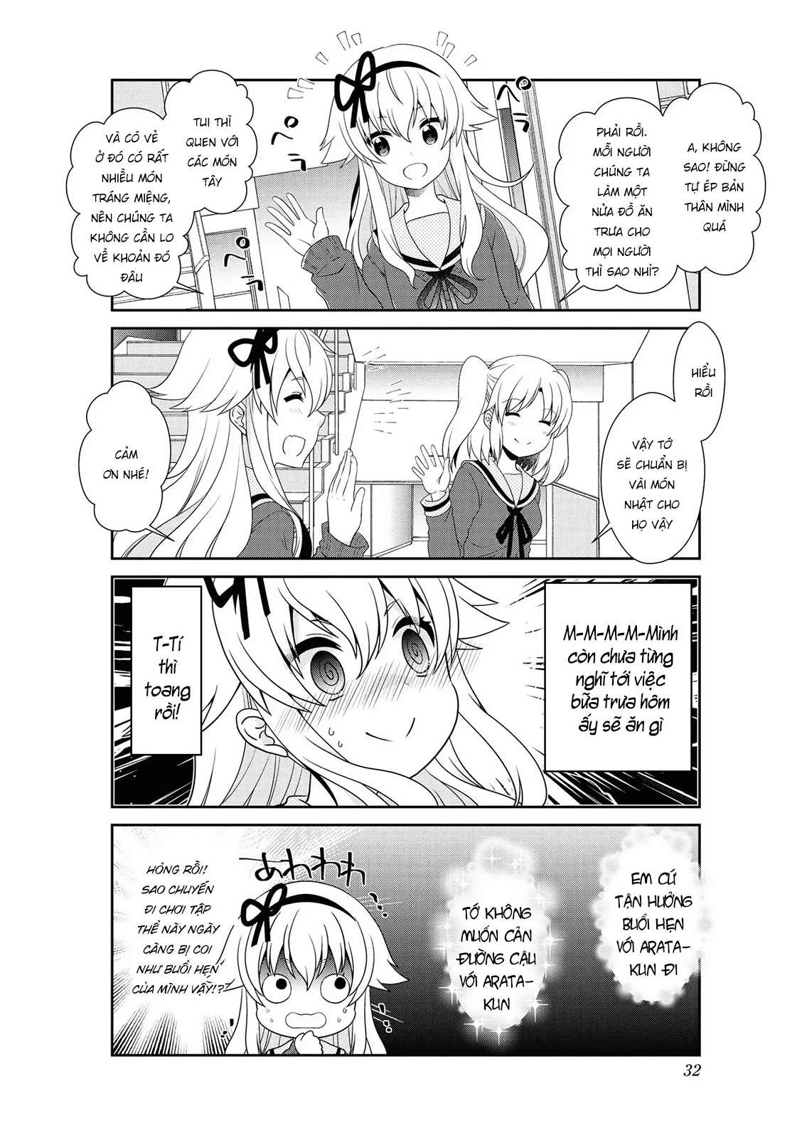 Mikakunin De Shinkoukei Chapter 140 - 6