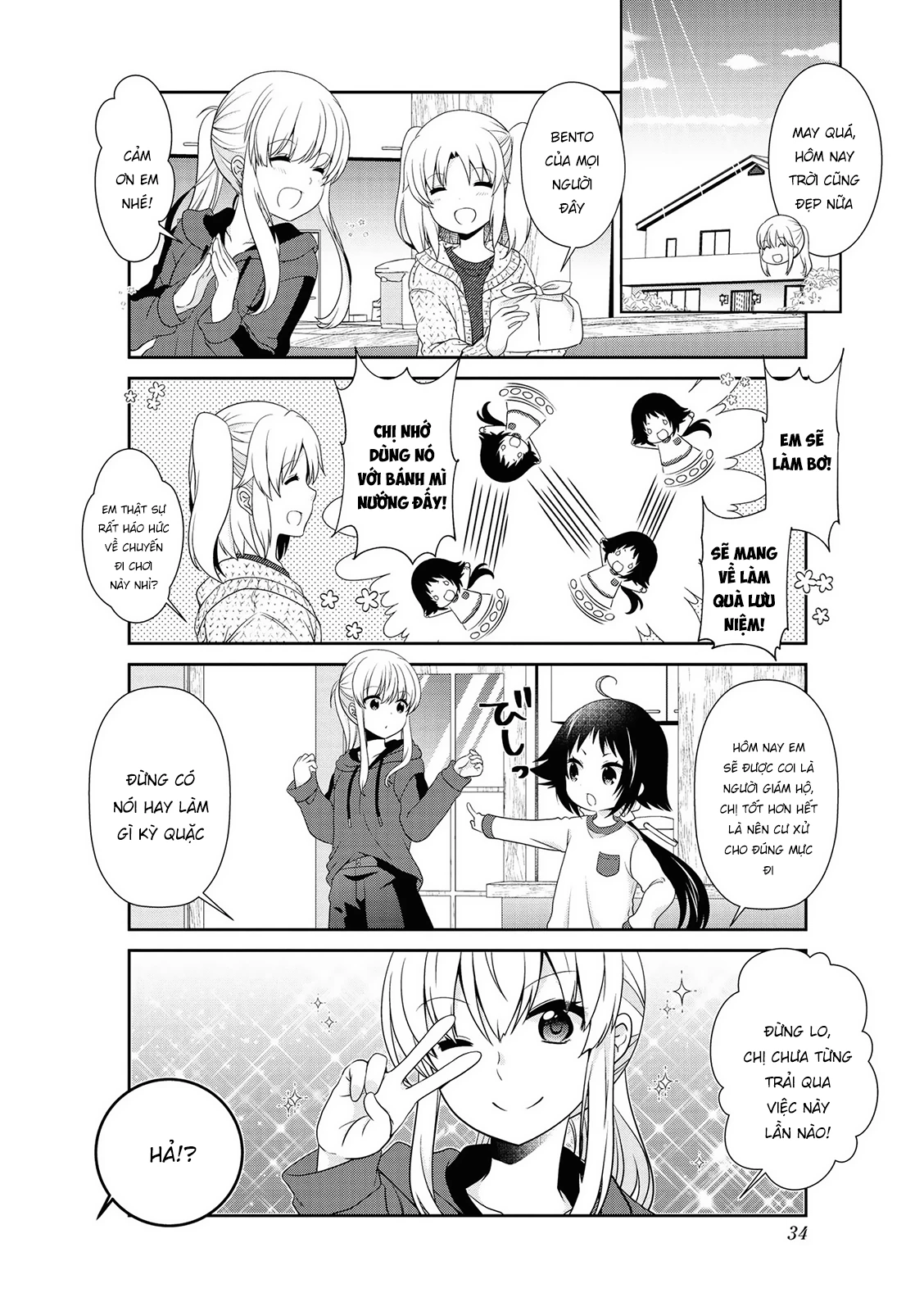 Mikakunin De Shinkoukei Chapter 140 - 8