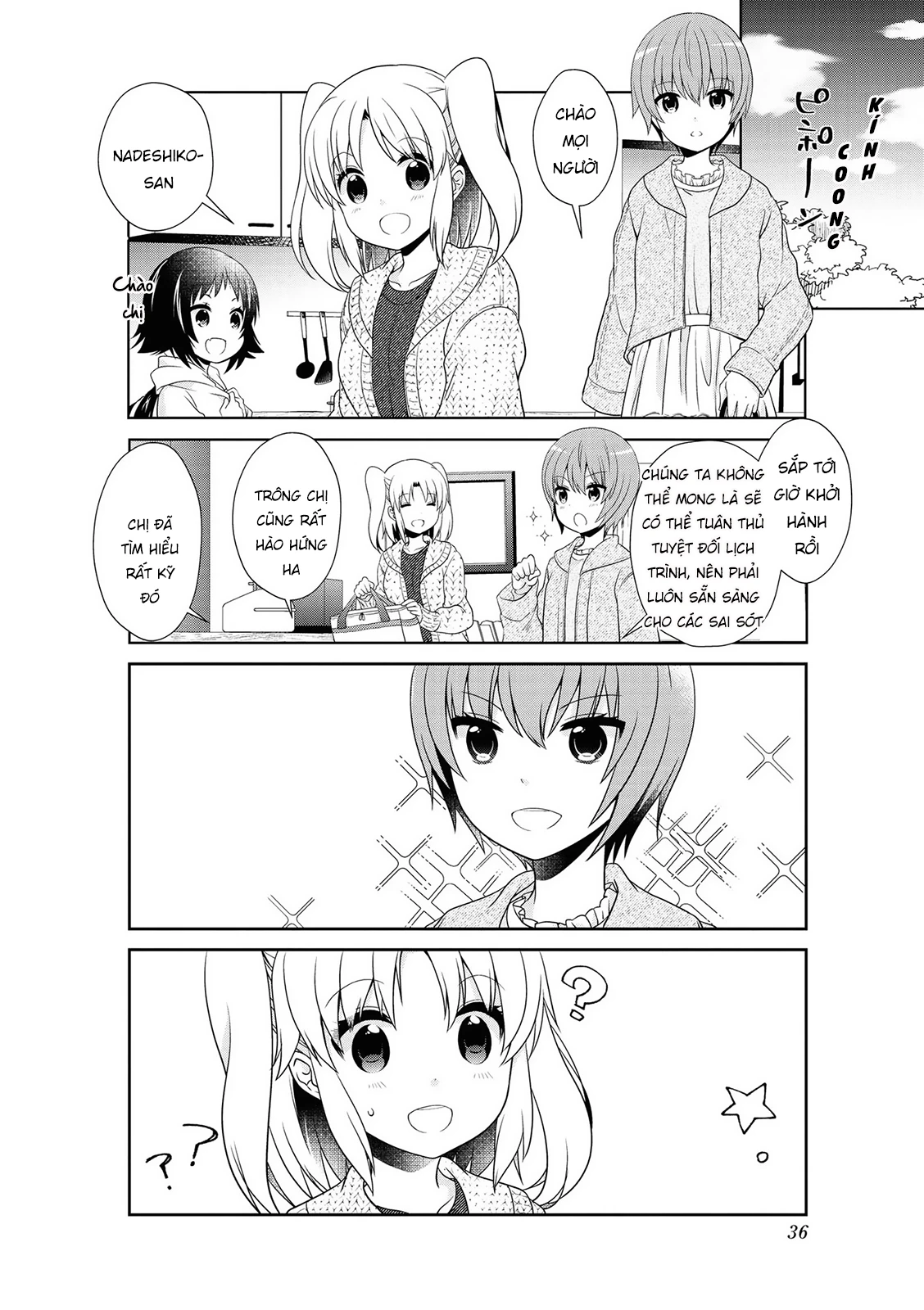 Mikakunin De Shinkoukei Chapter 140 - 10