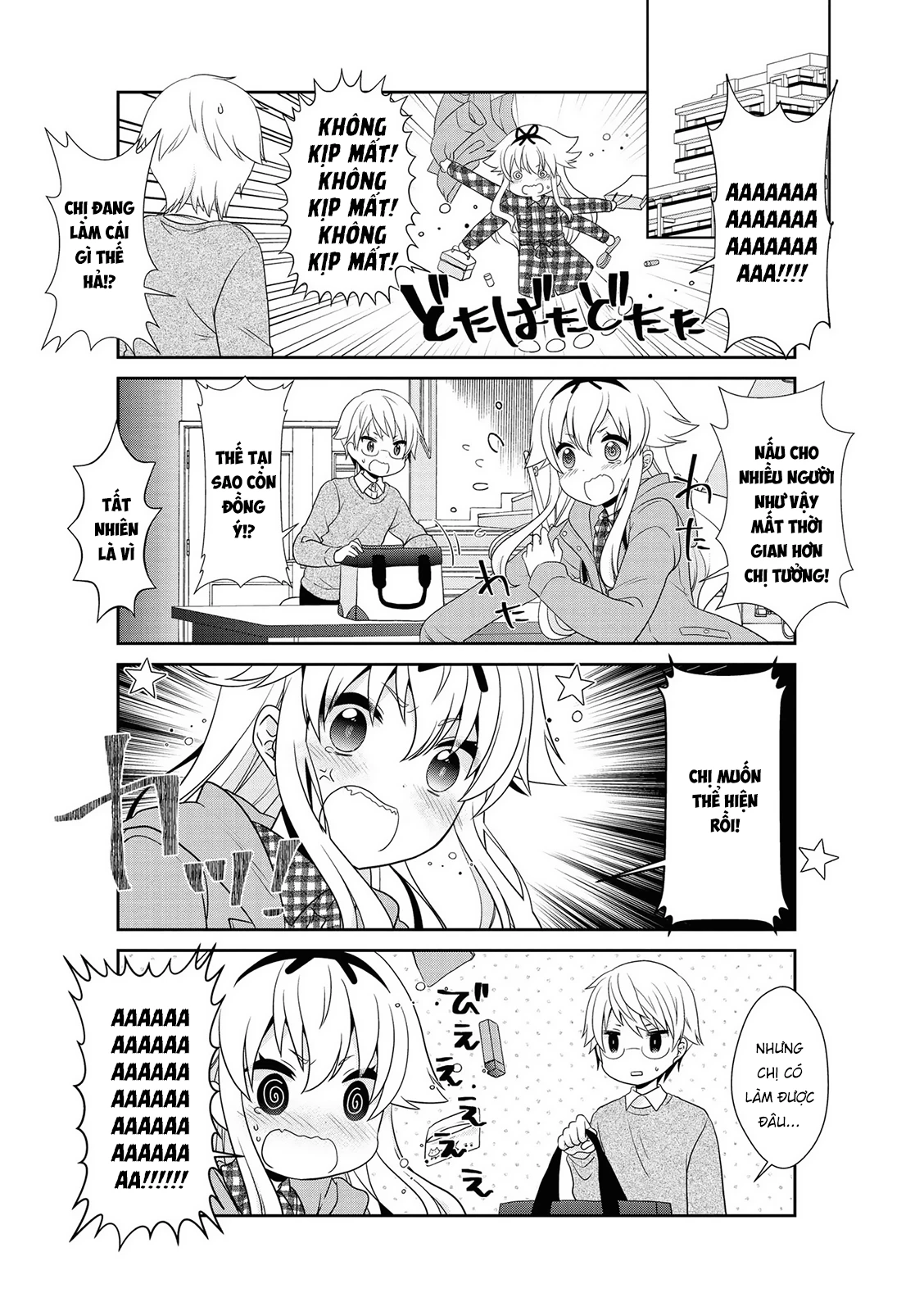 Mikakunin De Shinkoukei Chapter 140 - 11