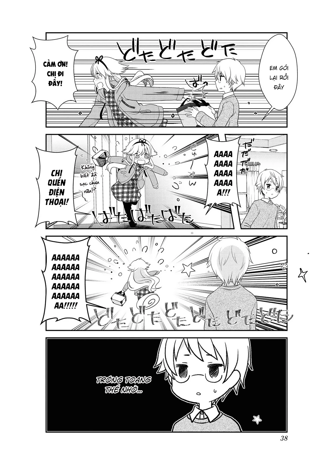 Mikakunin De Shinkoukei Chapter 140 - 12