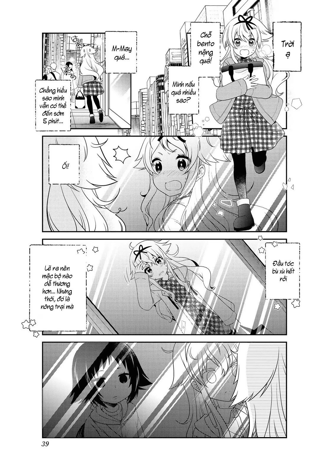 Mikakunin De Shinkoukei Chapter 140 - 13