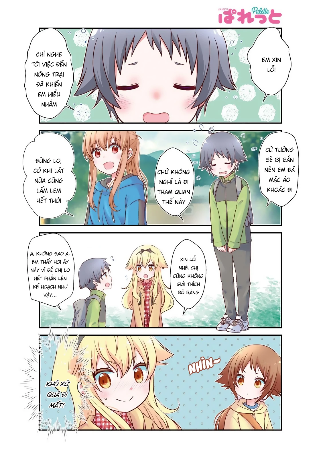 Mikakunin De Shinkoukei Chapter 141 - 4