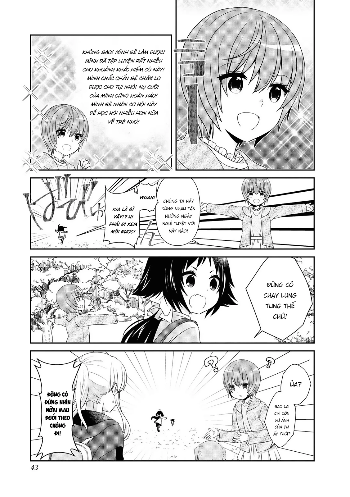 Mikakunin De Shinkoukei Chapter 141 - 5