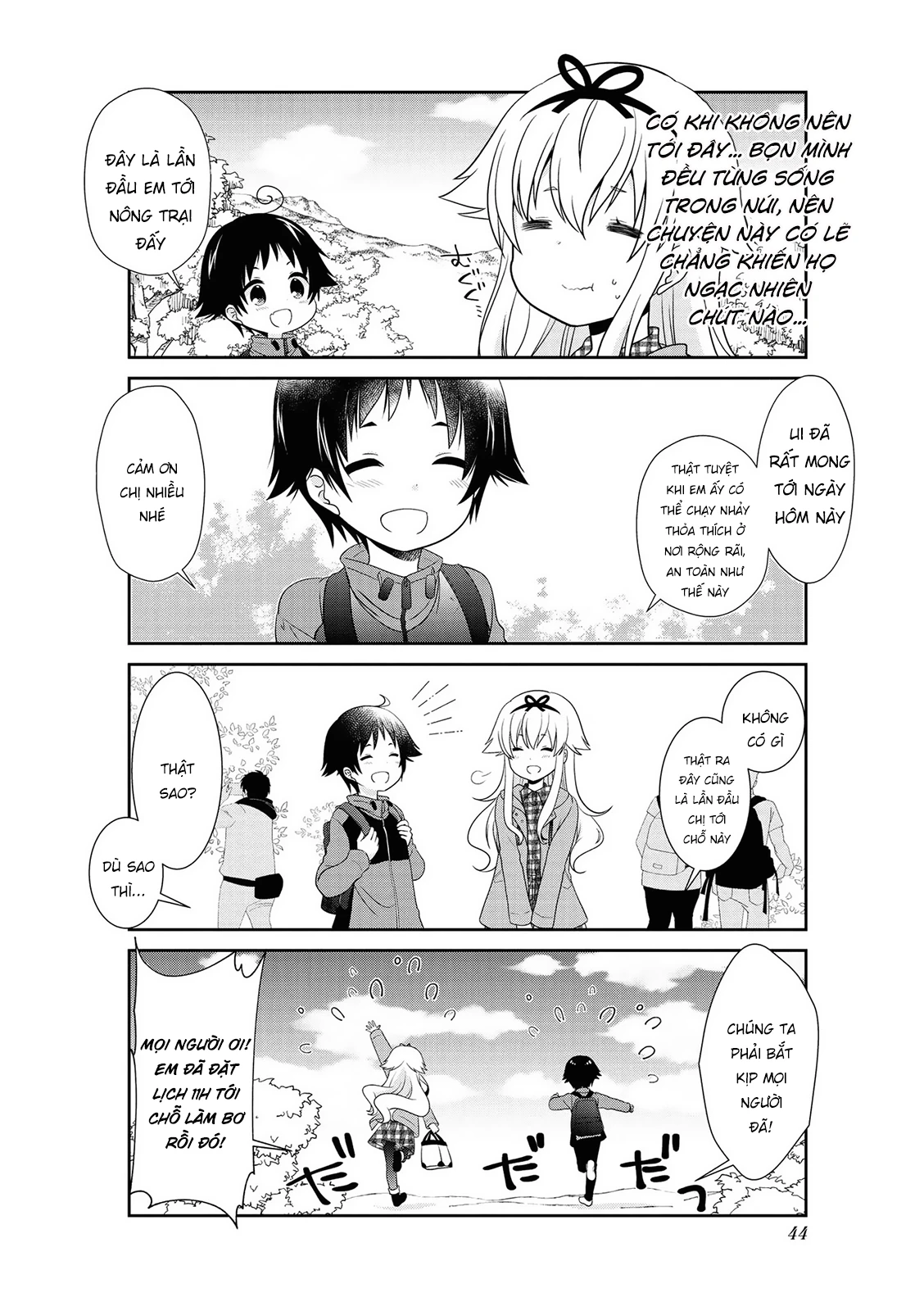 Mikakunin De Shinkoukei Chapter 141 - 6
