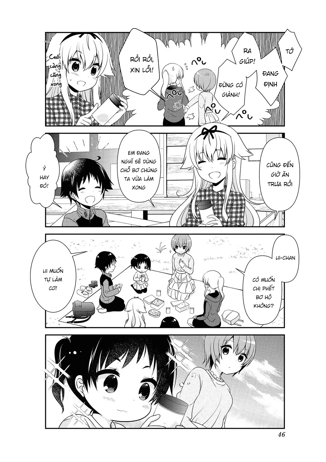 Mikakunin De Shinkoukei Chapter 141 - 8