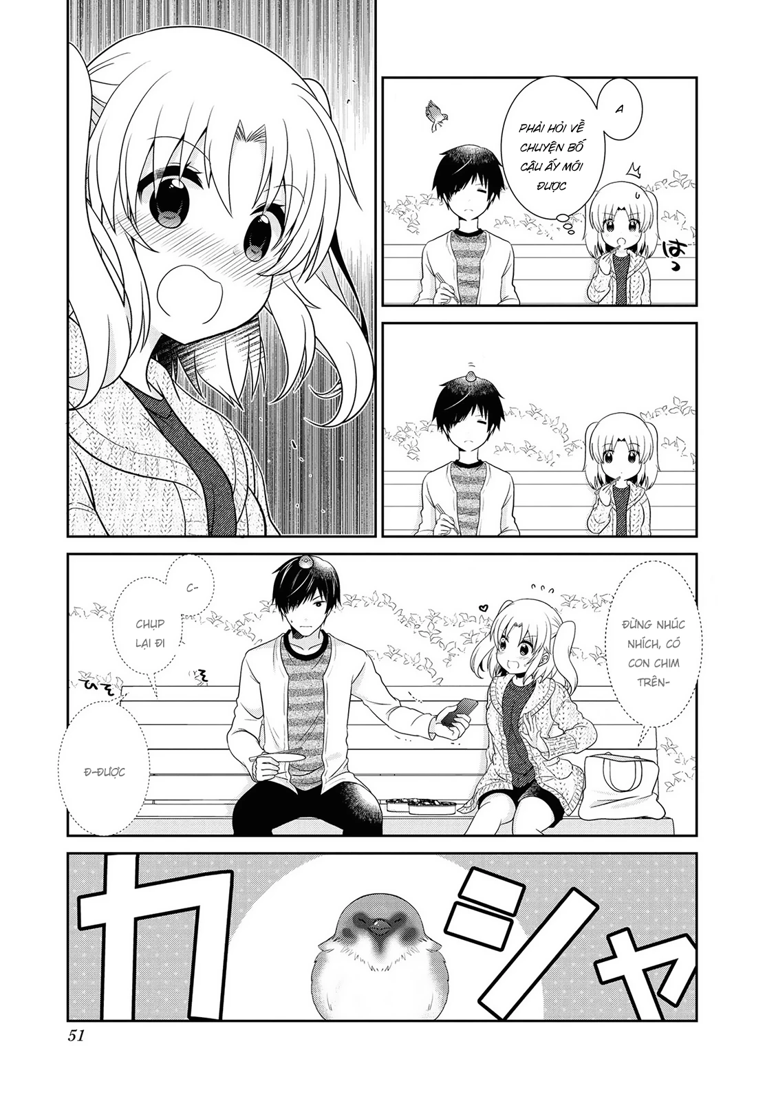 Mikakunin De Shinkoukei Chapter 141 - 13