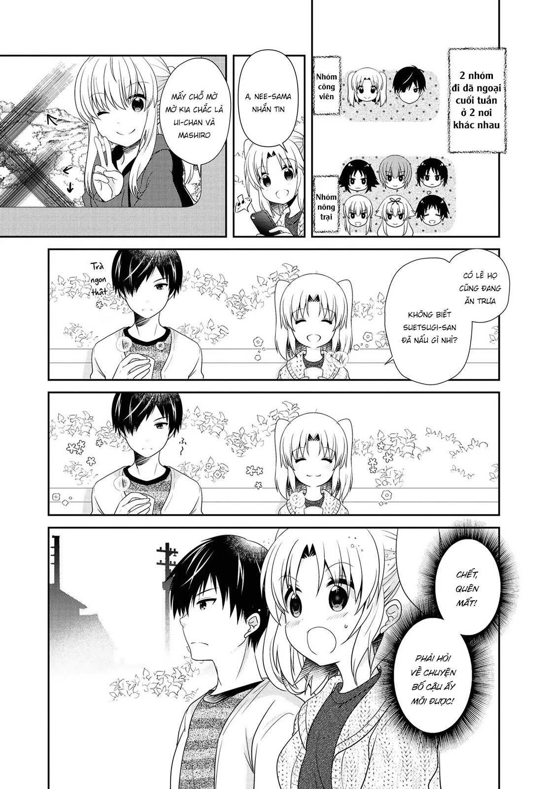 Mikakunin De Shinkoukei Chapter 142 - 3