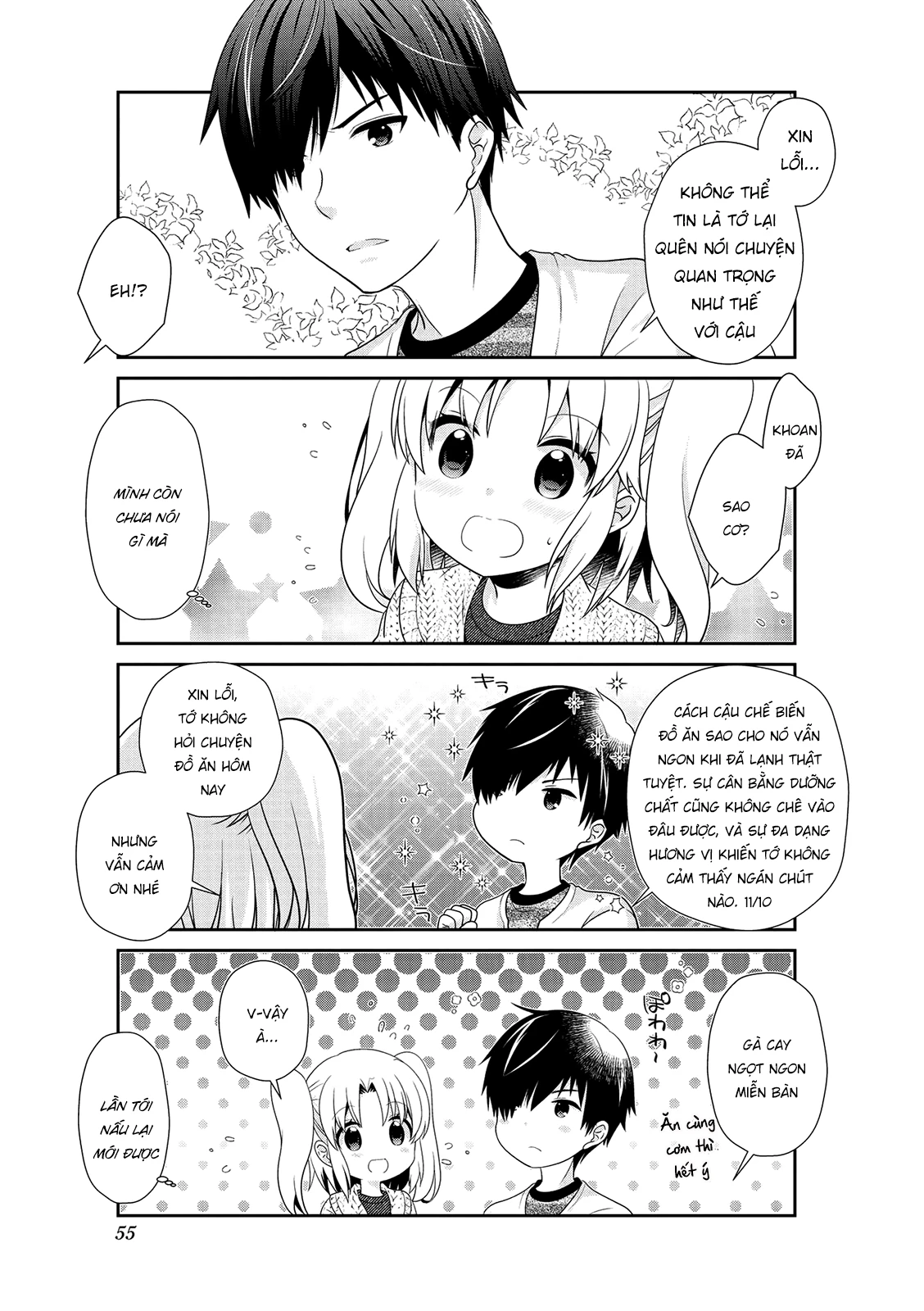 Mikakunin De Shinkoukei Chapter 142 - 5