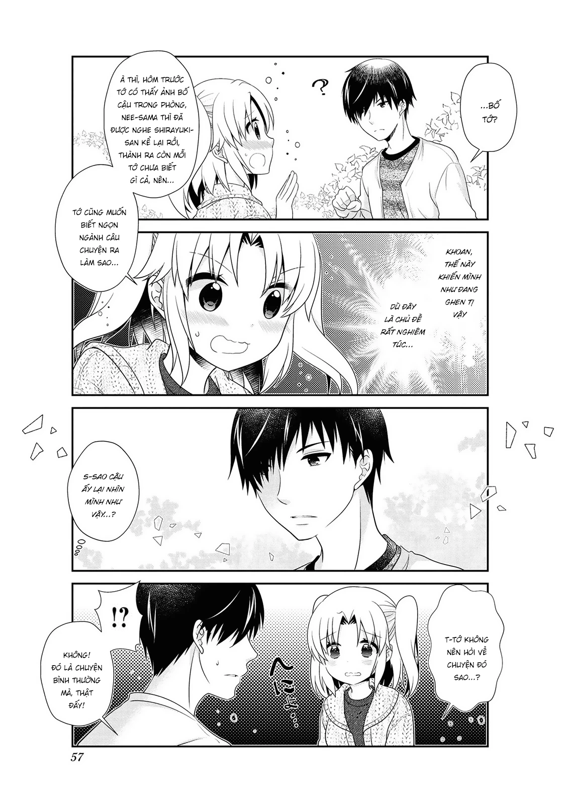 Mikakunin De Shinkoukei Chapter 142 - 7