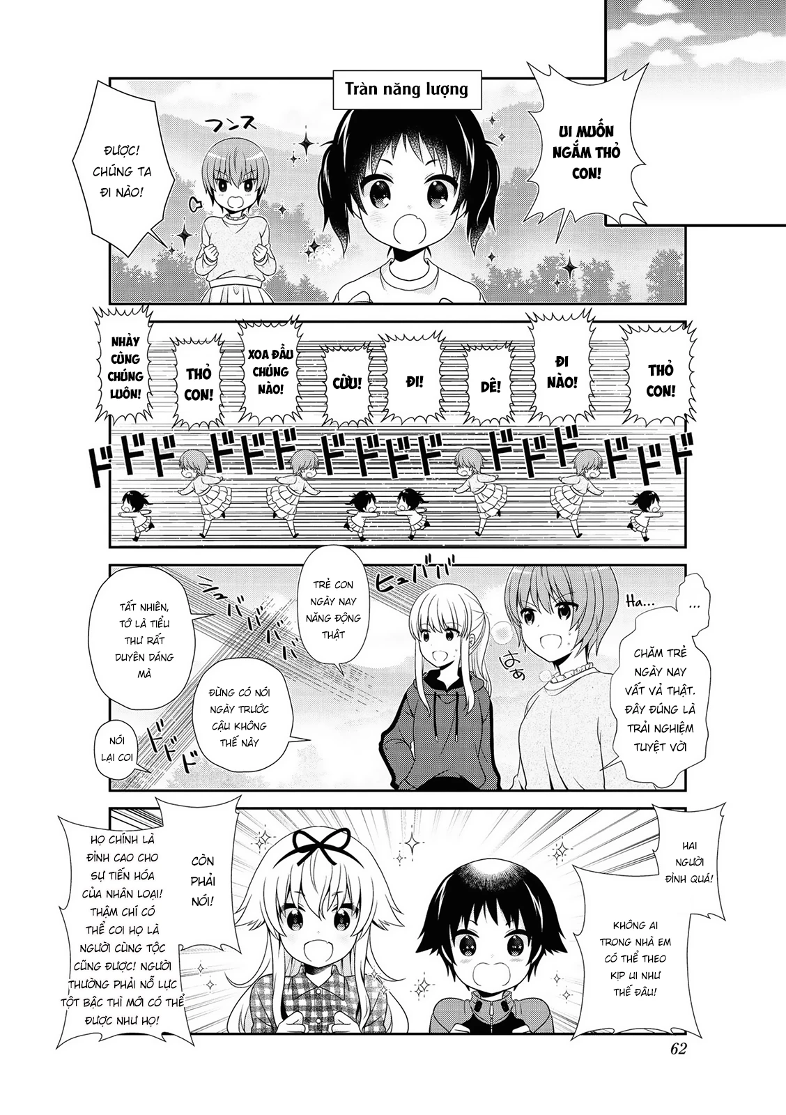 Mikakunin De Shinkoukei Chapter 142 - 12