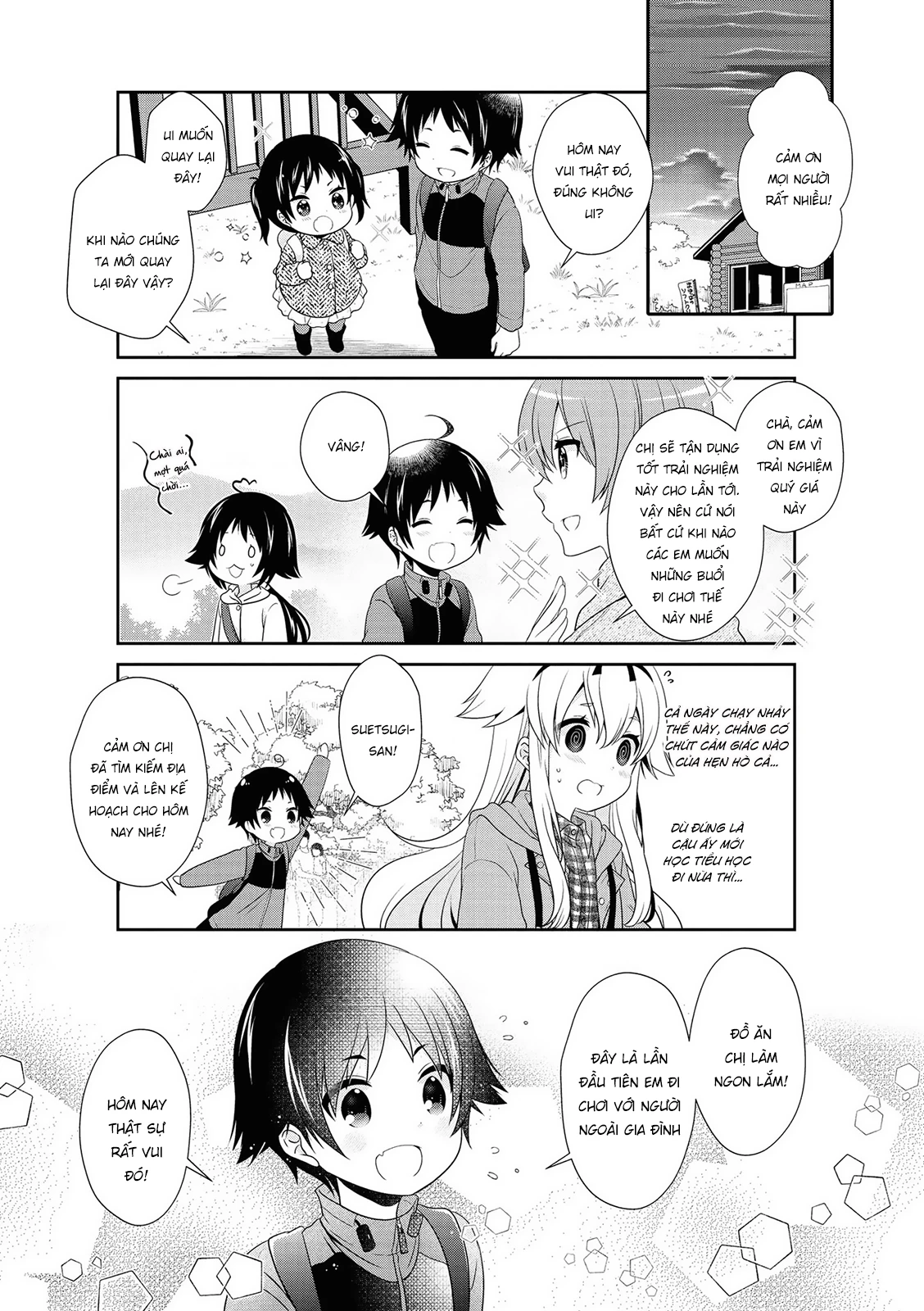 Mikakunin De Shinkoukei Chapter 142 - 13