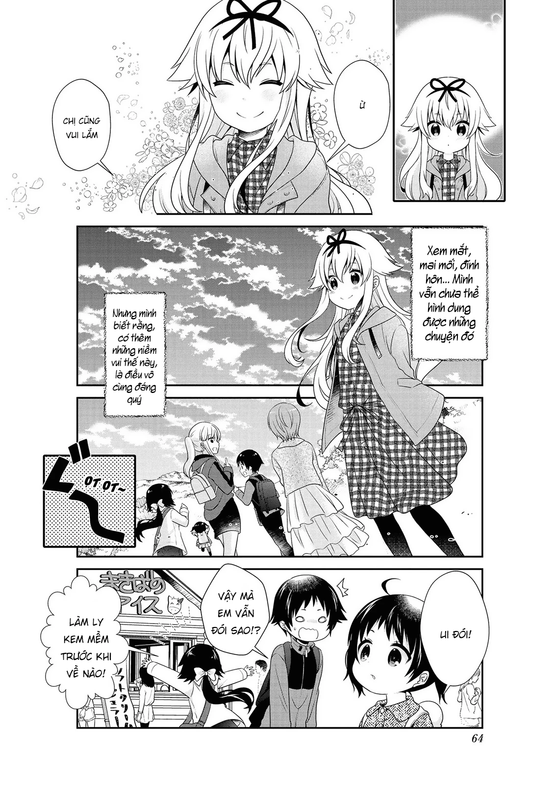 Mikakunin De Shinkoukei Chapter 142 - 14
