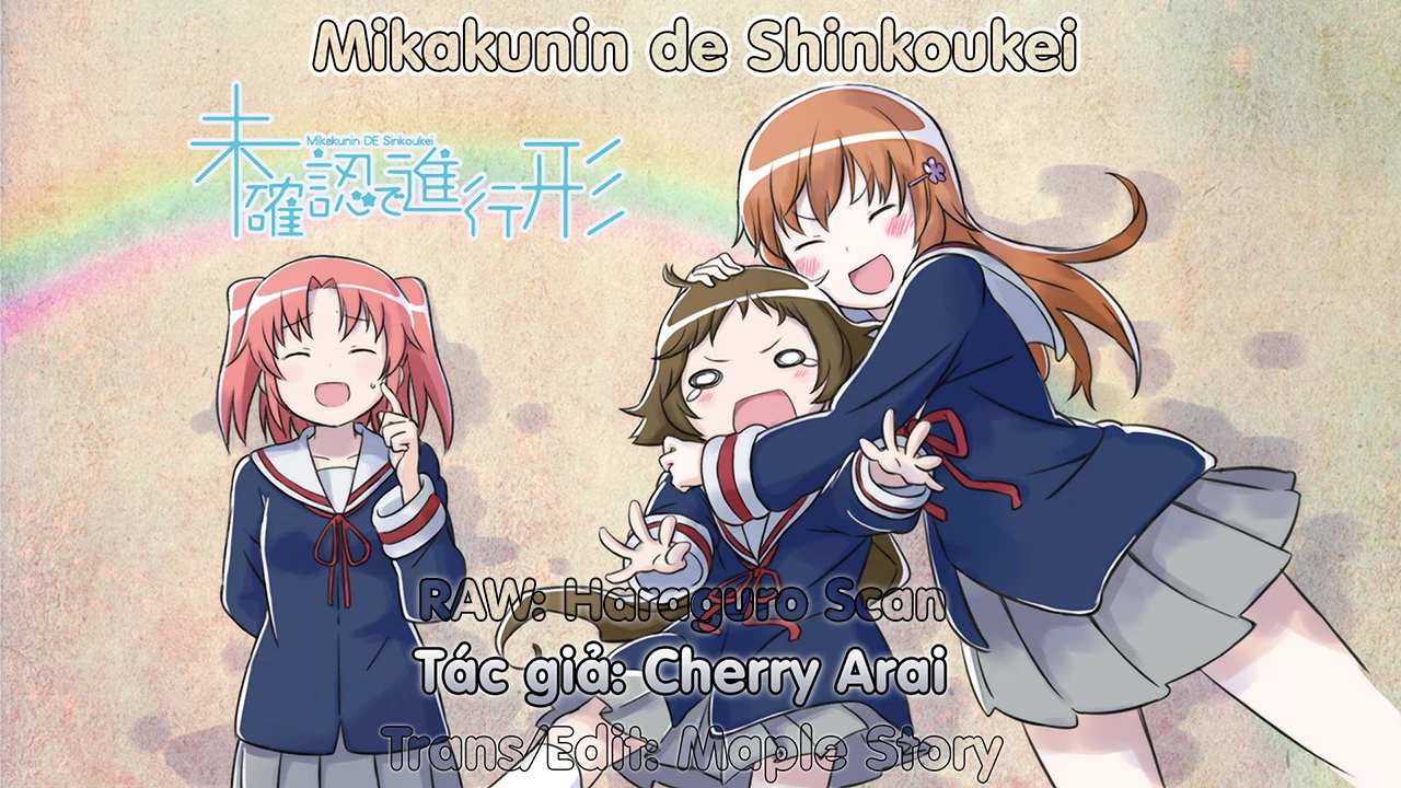 Mikakunin De Shinkoukei Chapter 143 - 1