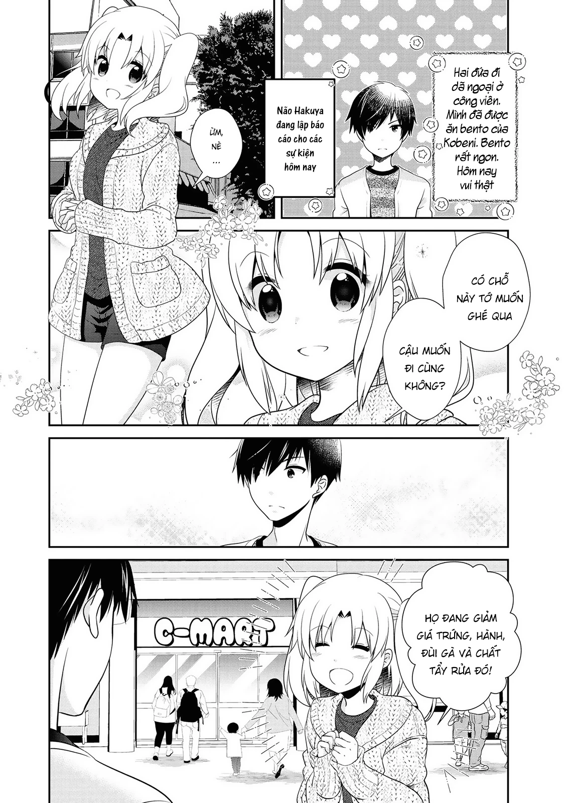 Mikakunin De Shinkoukei Chapter 143 - 3