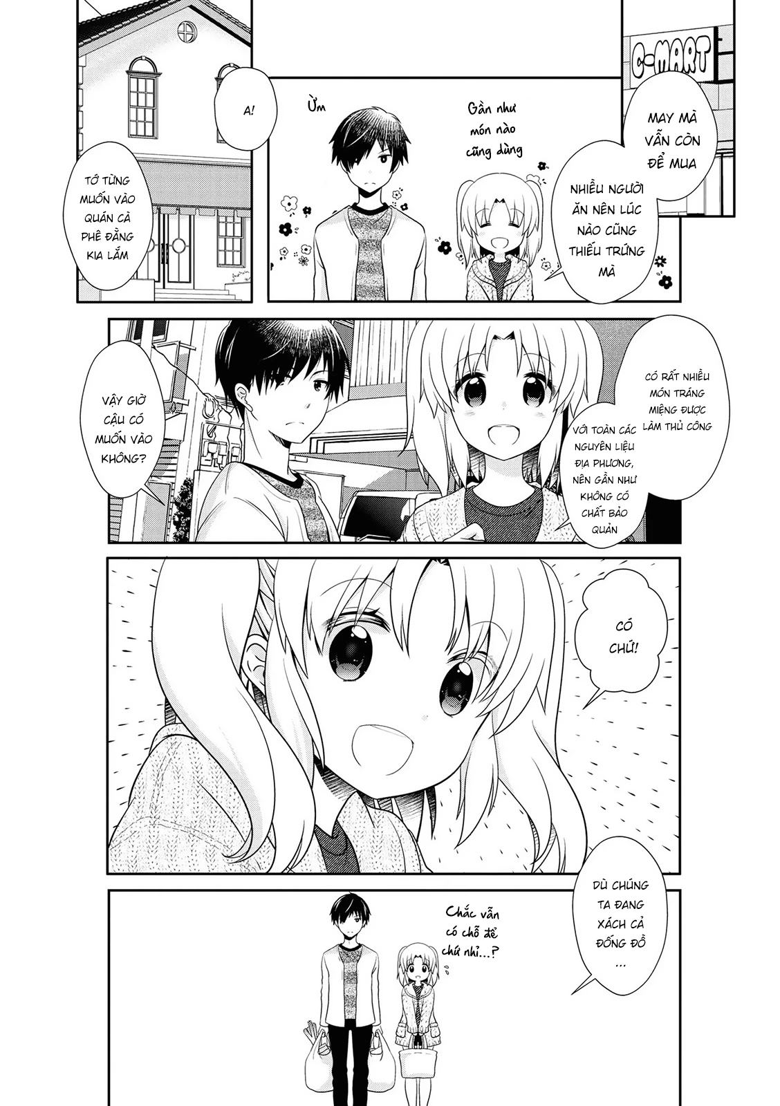 Mikakunin De Shinkoukei Chapter 143 - 4