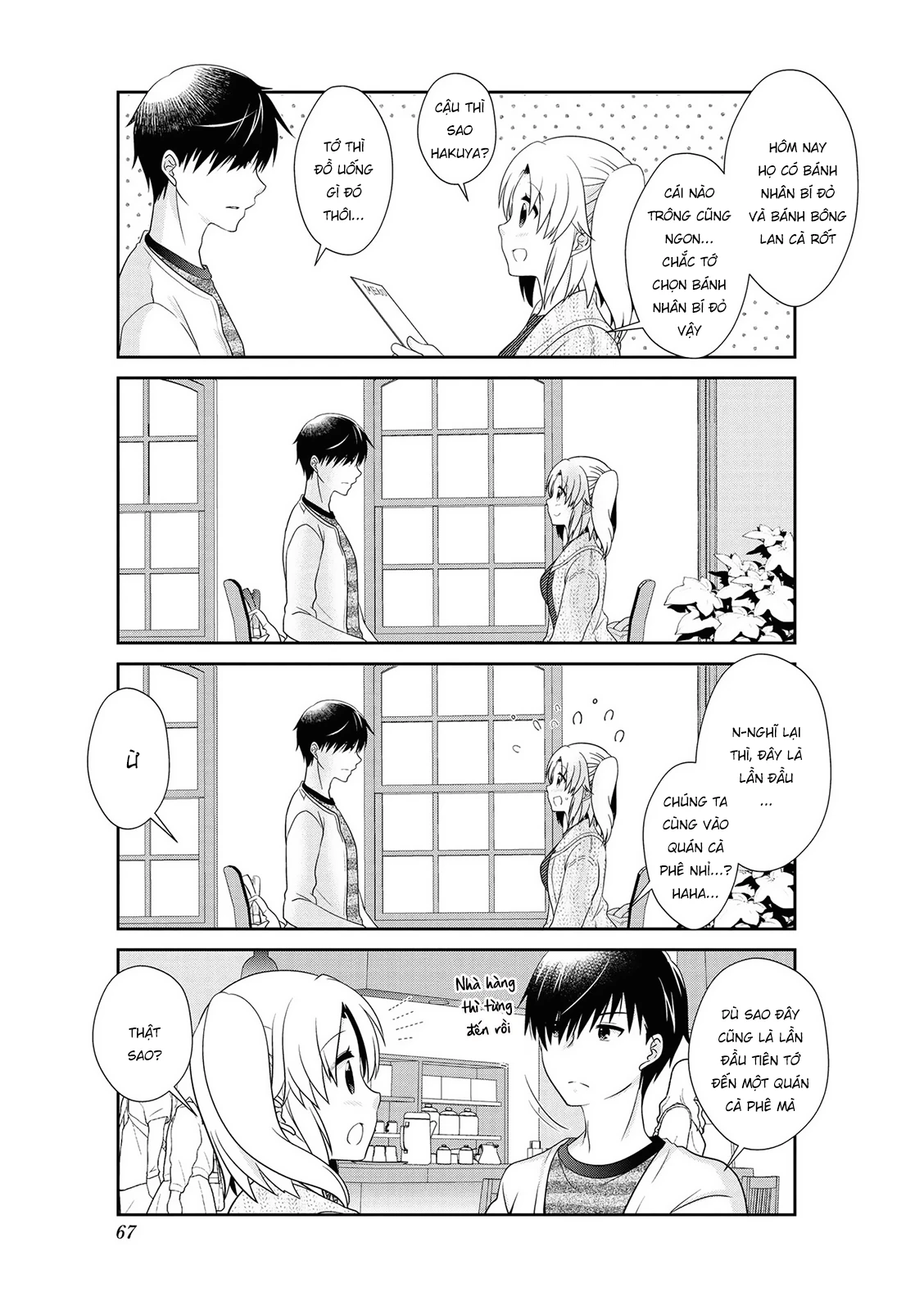 Mikakunin De Shinkoukei Chapter 143 - 5