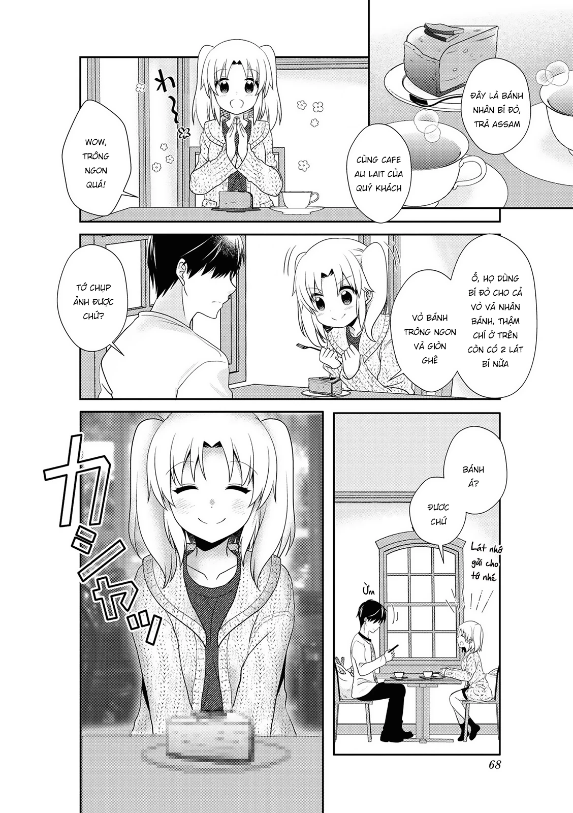 Mikakunin De Shinkoukei Chapter 143 - 6