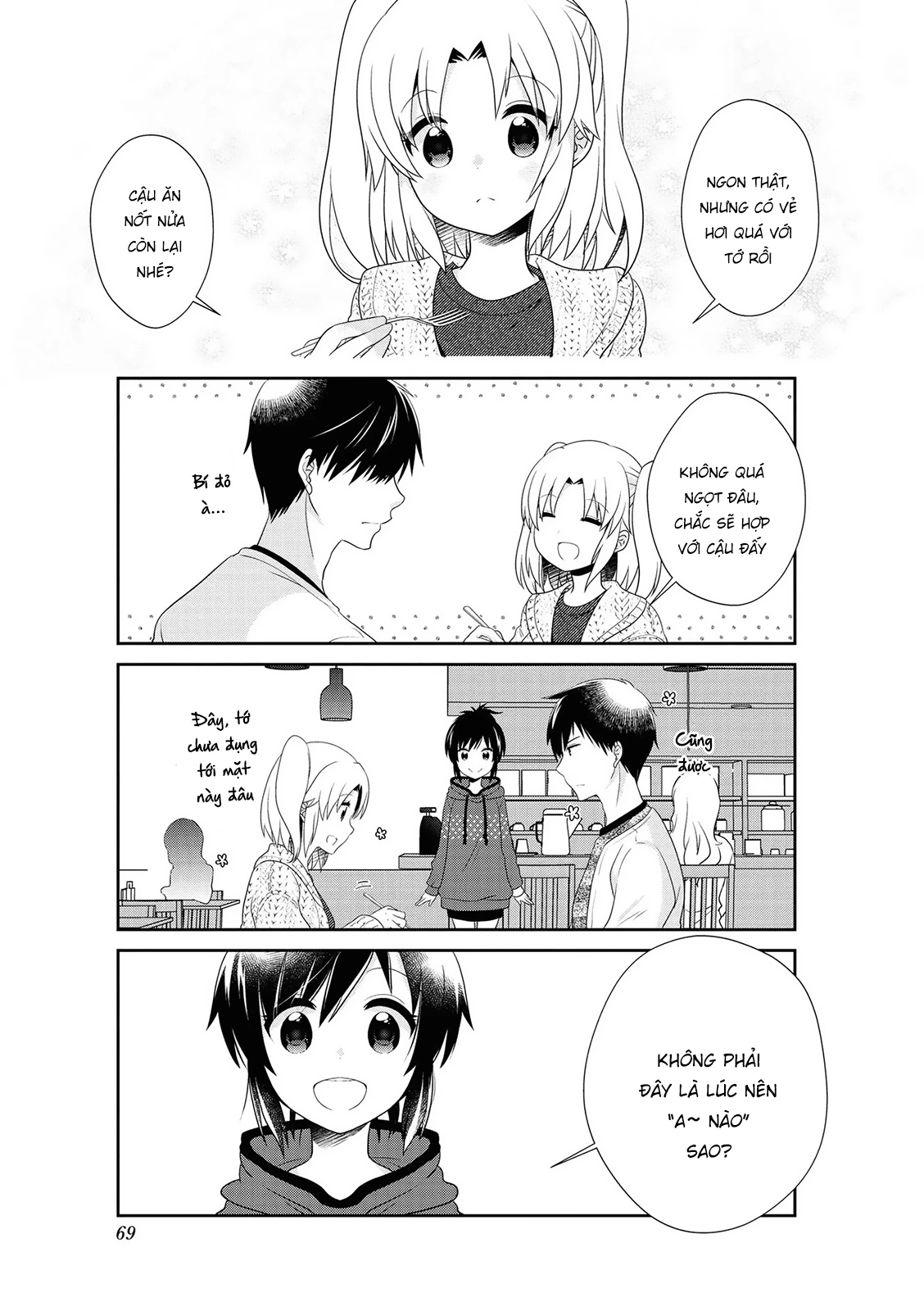Mikakunin De Shinkoukei Chapter 143 - 7