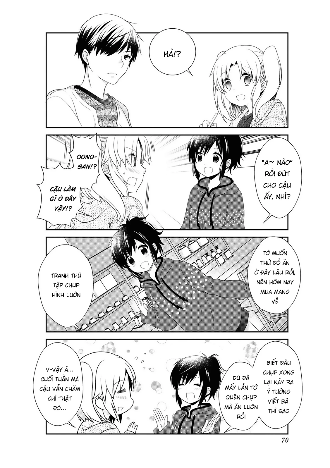 Mikakunin De Shinkoukei Chapter 143 - 8