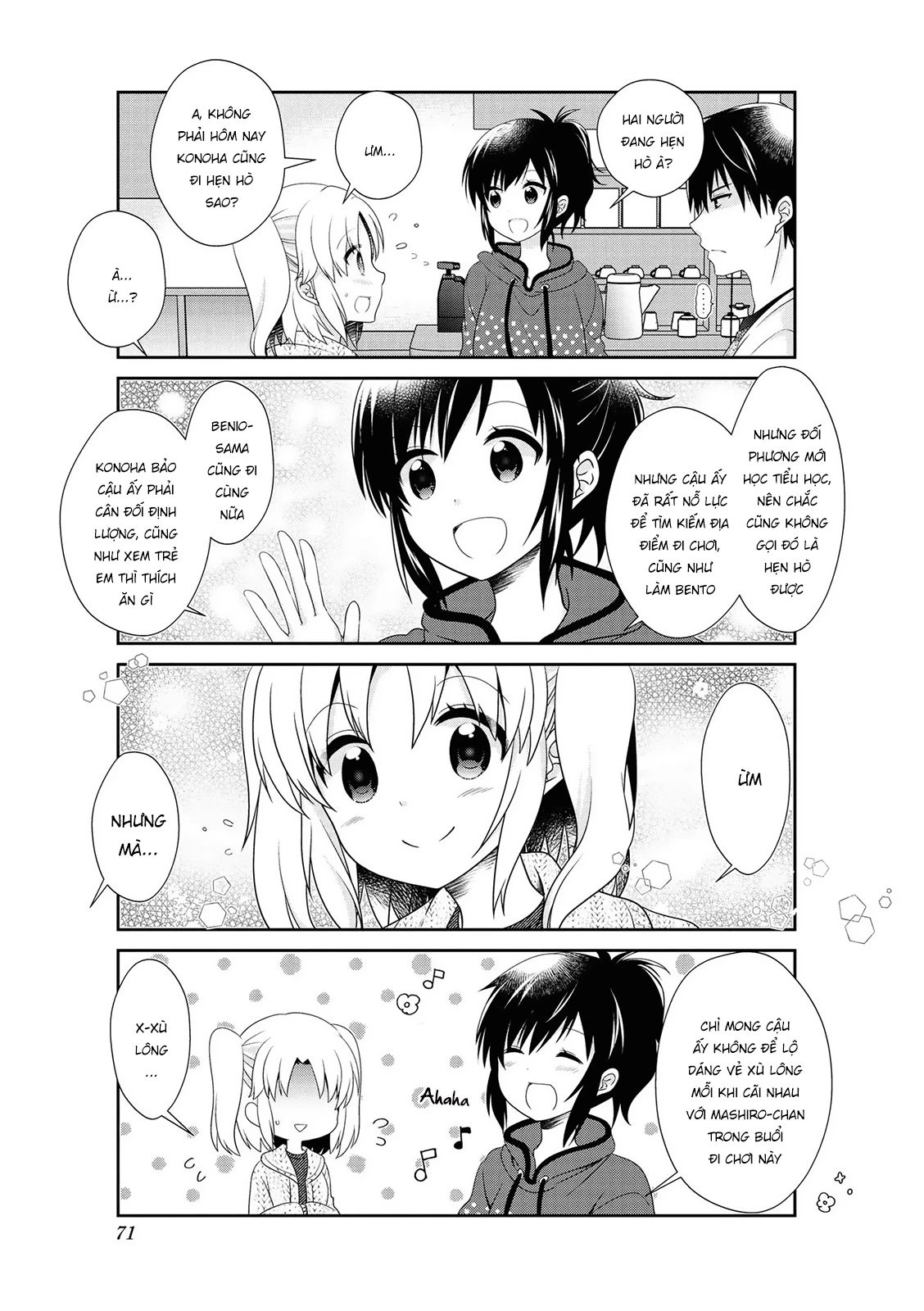 Mikakunin De Shinkoukei Chapter 143 - 9