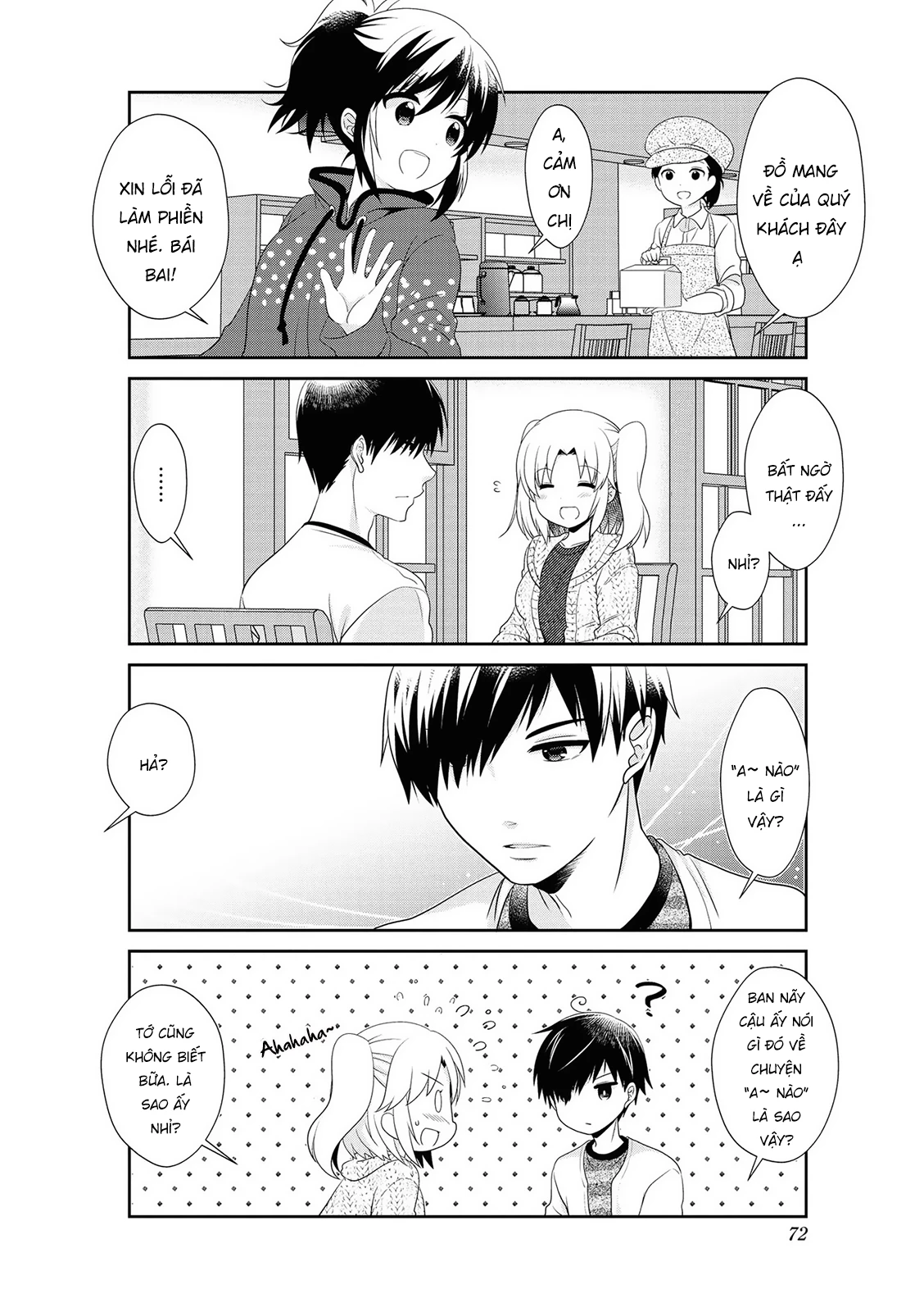 Mikakunin De Shinkoukei Chapter 143 - 10