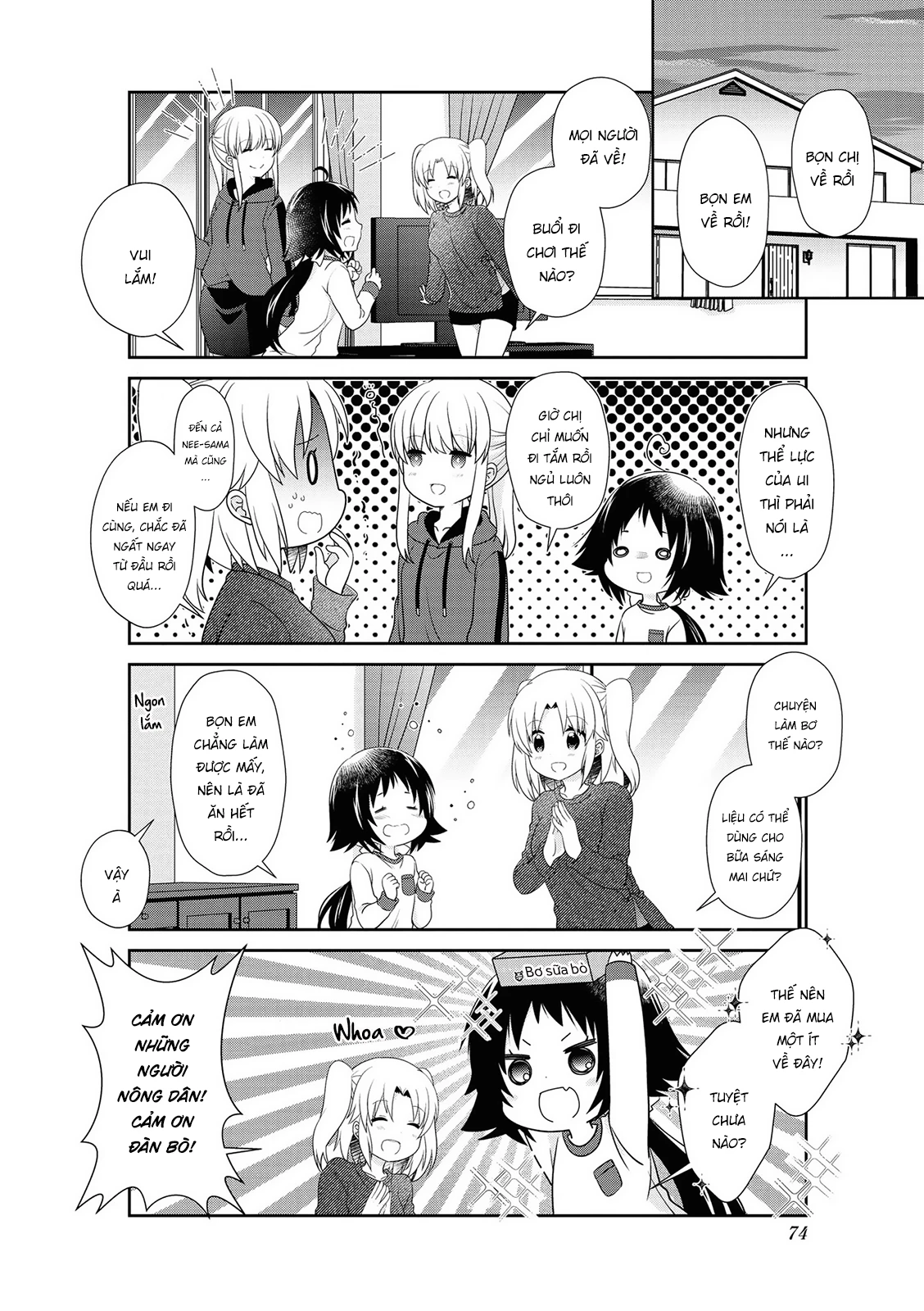 Mikakunin De Shinkoukei Chapter 143 - 12