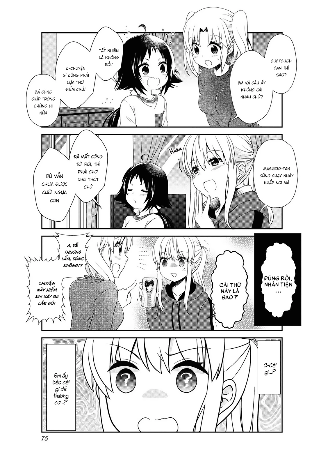 Mikakunin De Shinkoukei Chapter 143 - 13