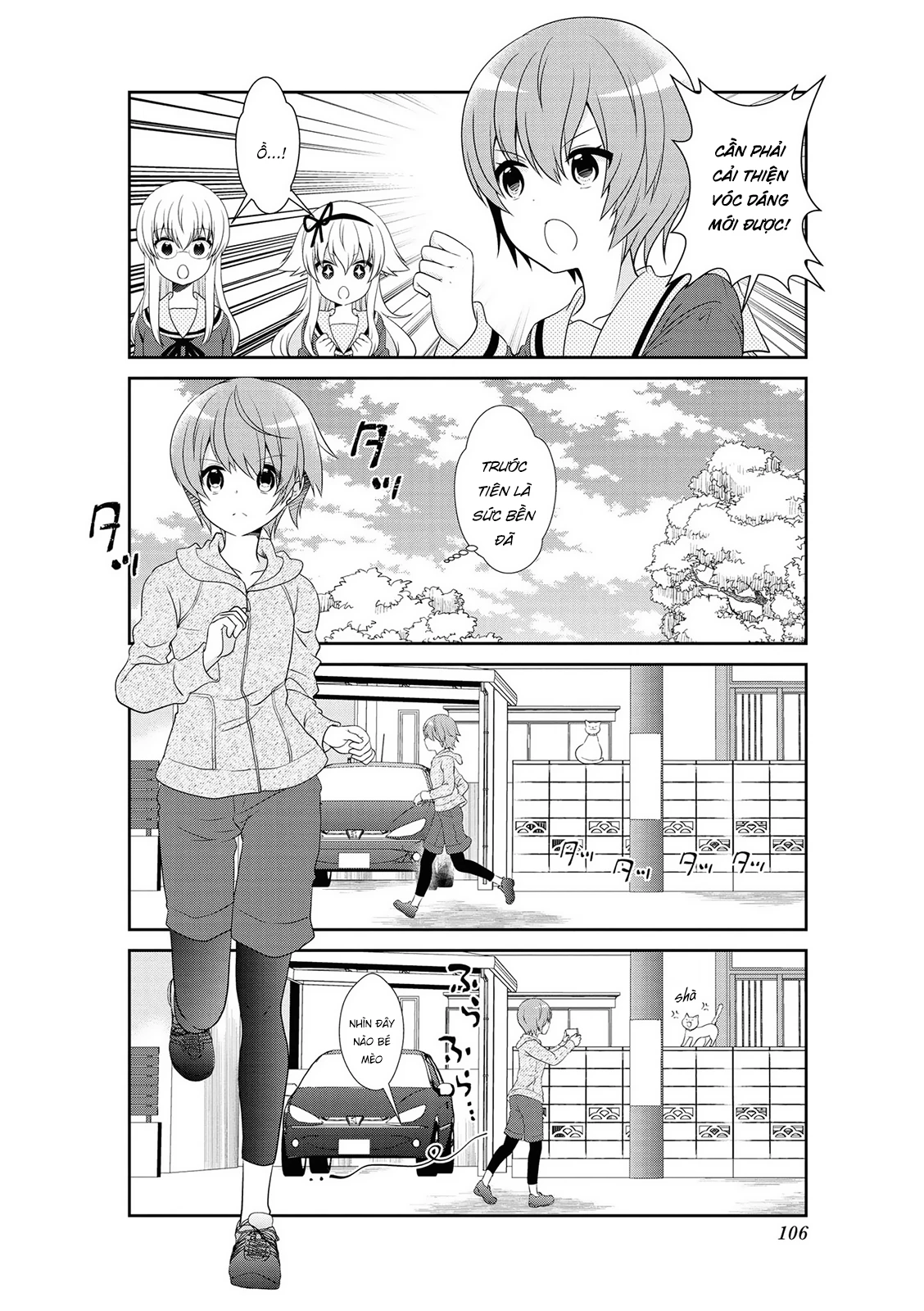 Mikakunin De Shinkoukei Chapter 147 - 4