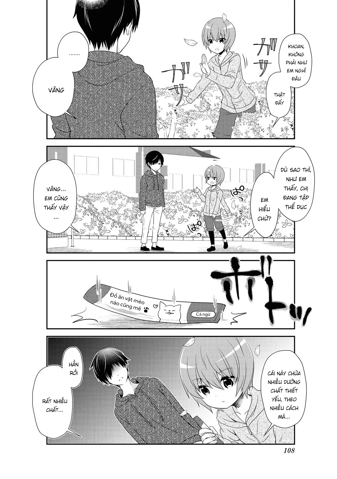 Mikakunin De Shinkoukei Chapter 147 - 6