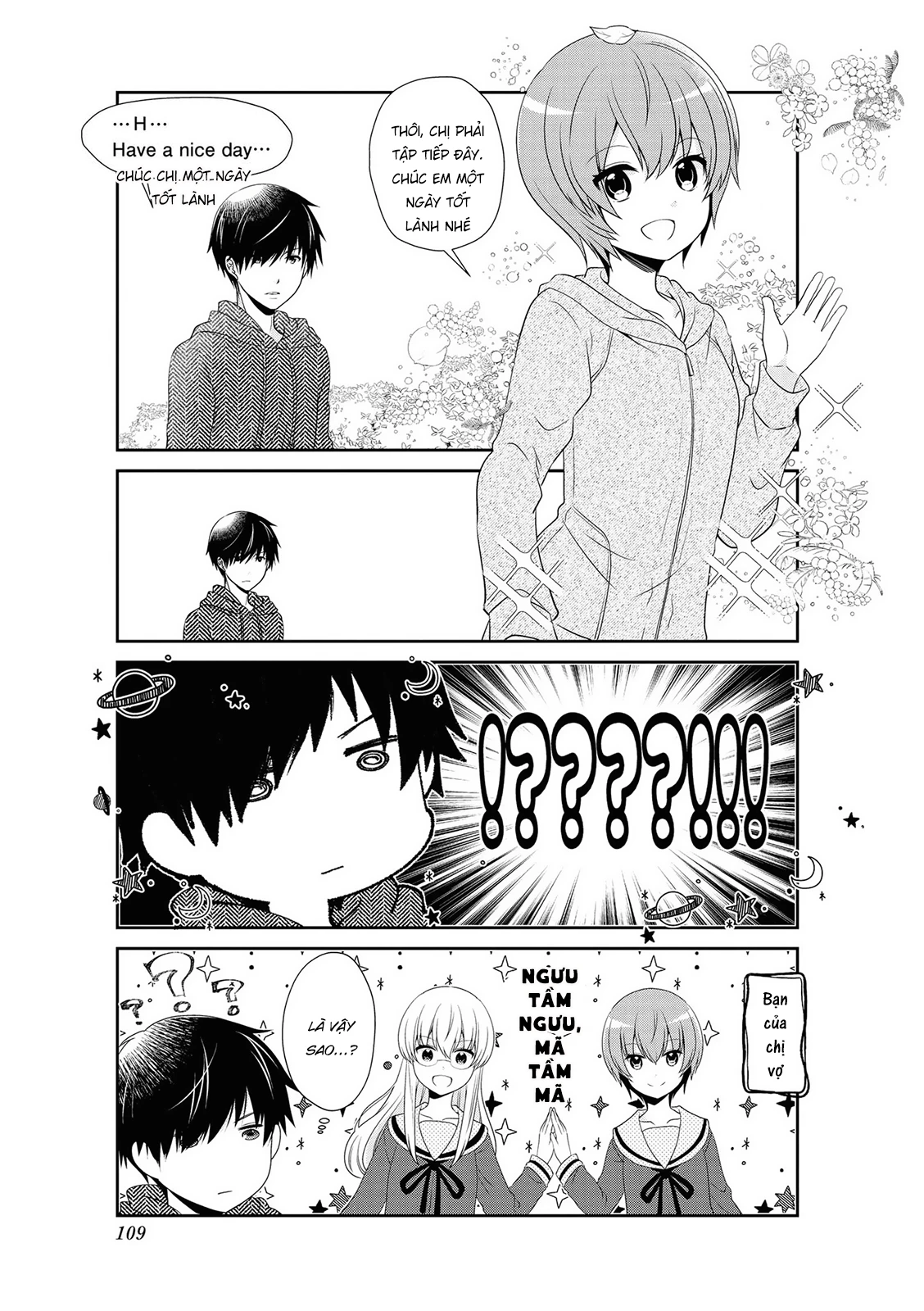 Mikakunin De Shinkoukei Chapter 147 - 7