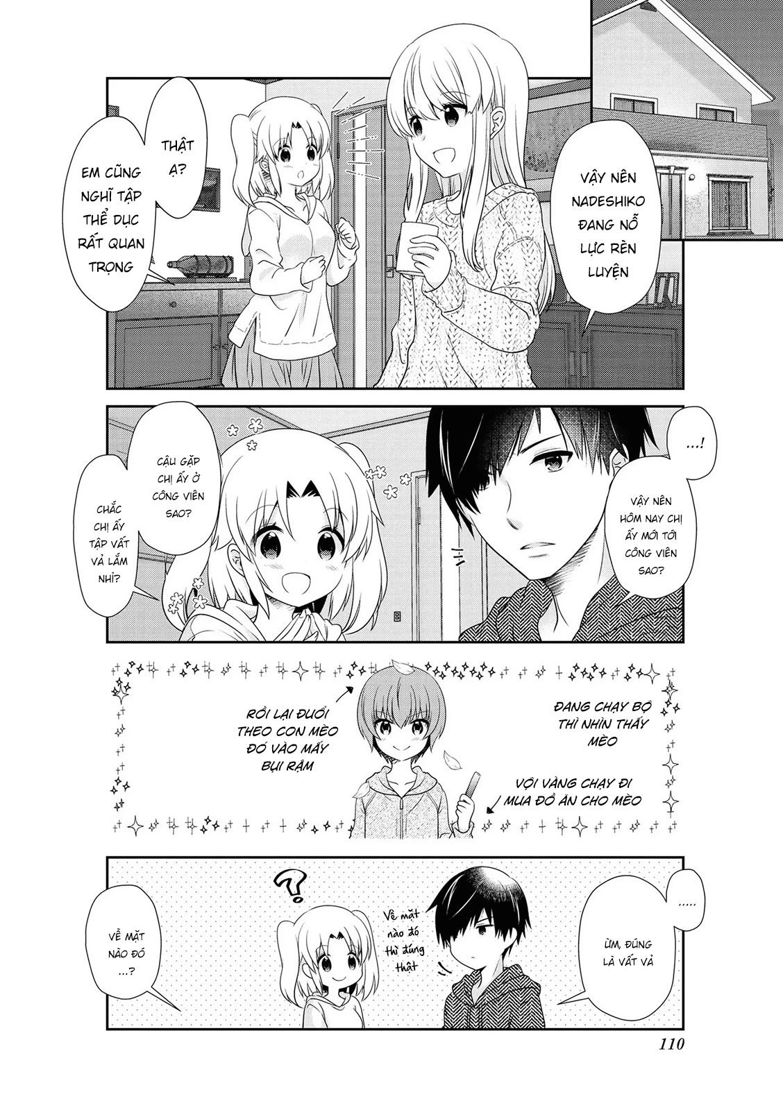 Mikakunin De Shinkoukei Chapter 147 - 8