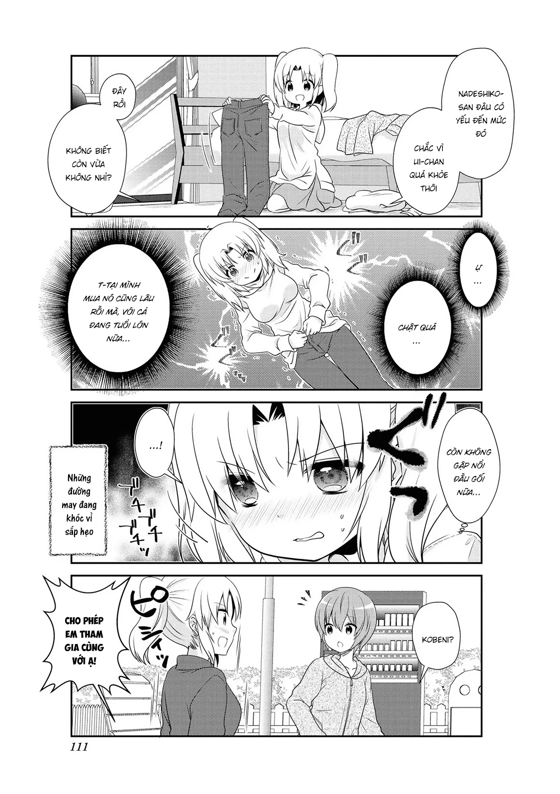 Mikakunin De Shinkoukei Chapter 147 - 9