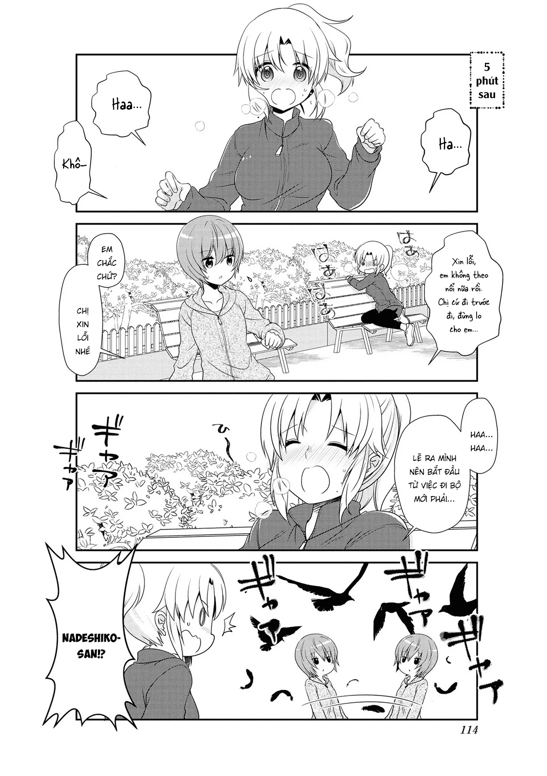 Mikakunin De Shinkoukei Chapter 147 - 12