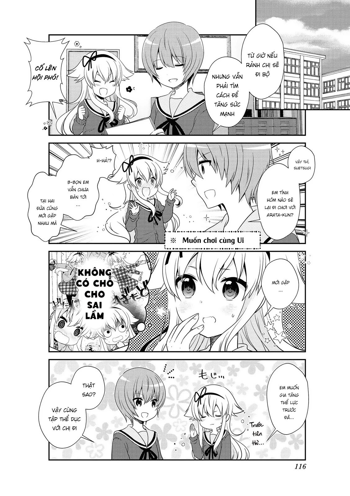 Mikakunin De Shinkoukei Chapter 147 - 14