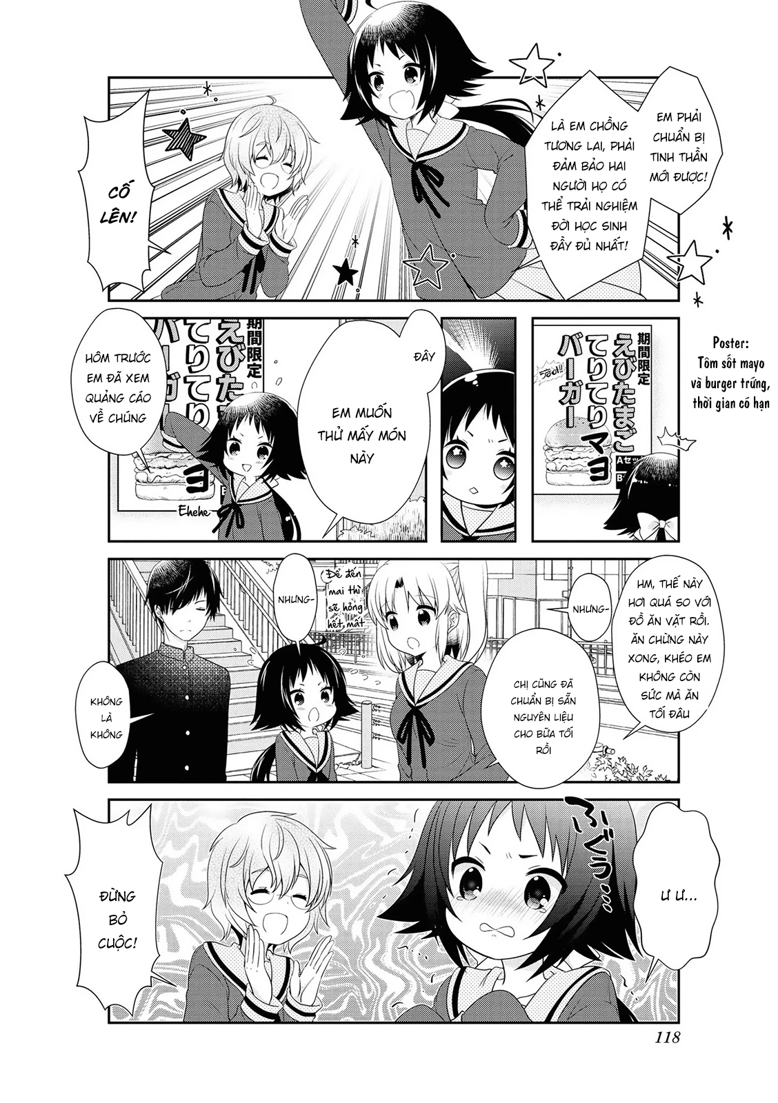 Mikakunin De Shinkoukei Chapter 147.5 - 4