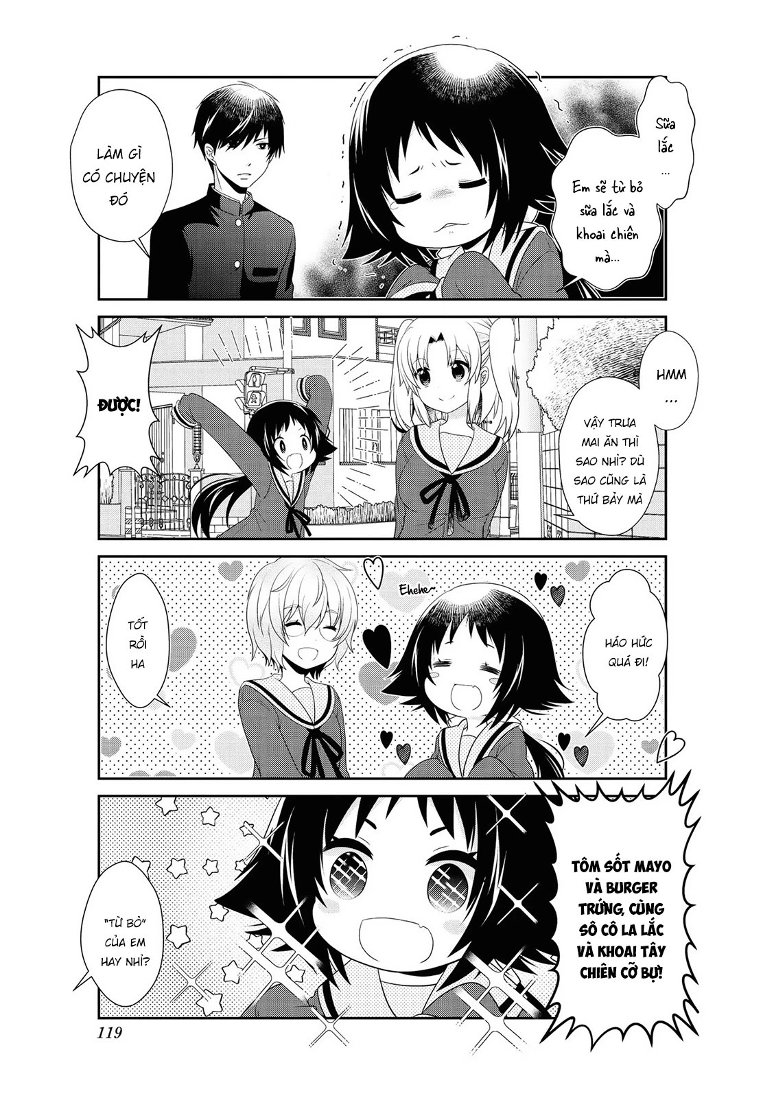 Mikakunin De Shinkoukei Chapter 147.5 - 5