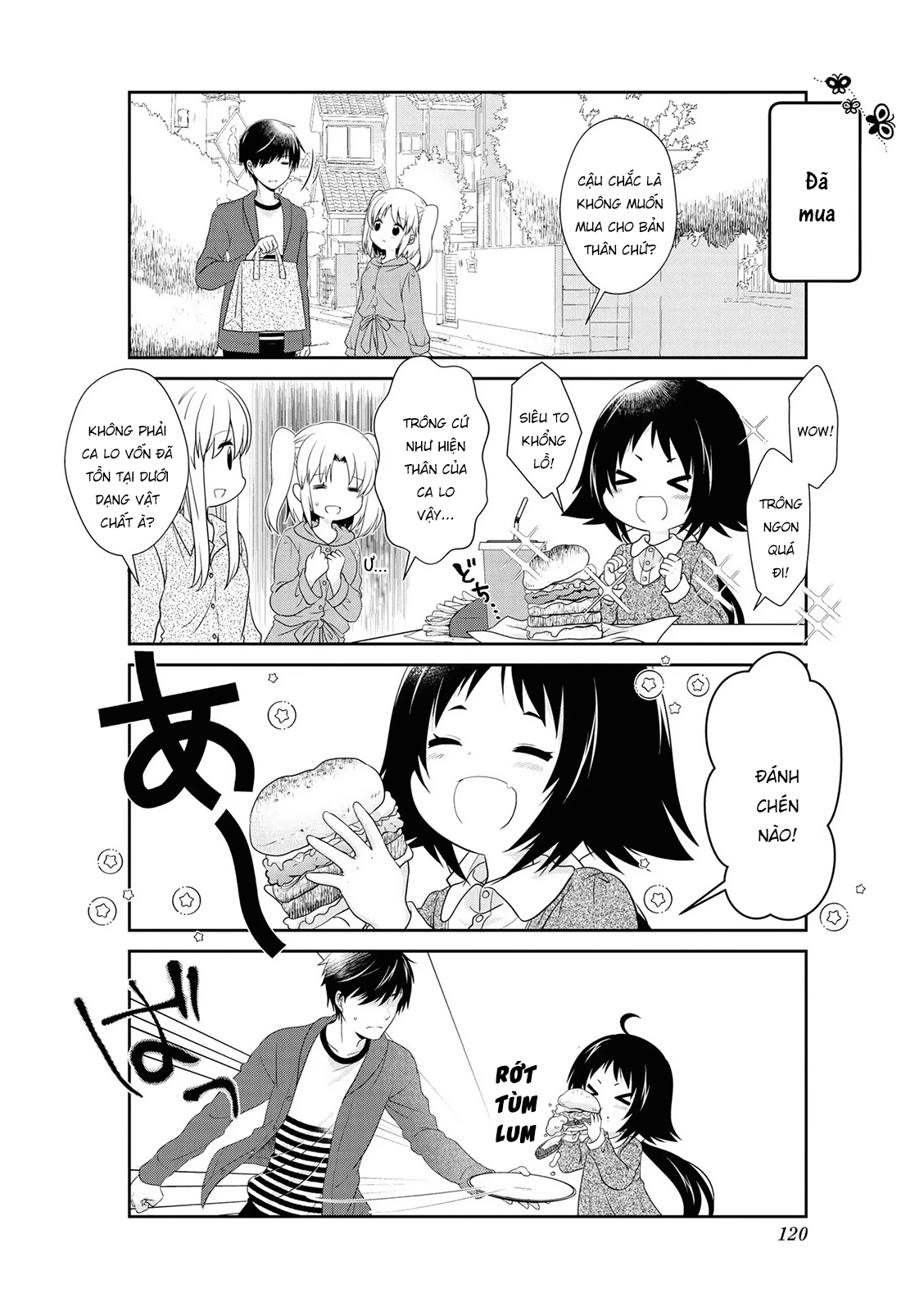 Mikakunin De Shinkoukei Chapter 147.5 - 6