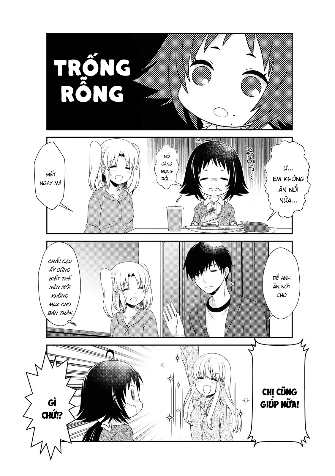 Mikakunin De Shinkoukei Chapter 147.5 - 8